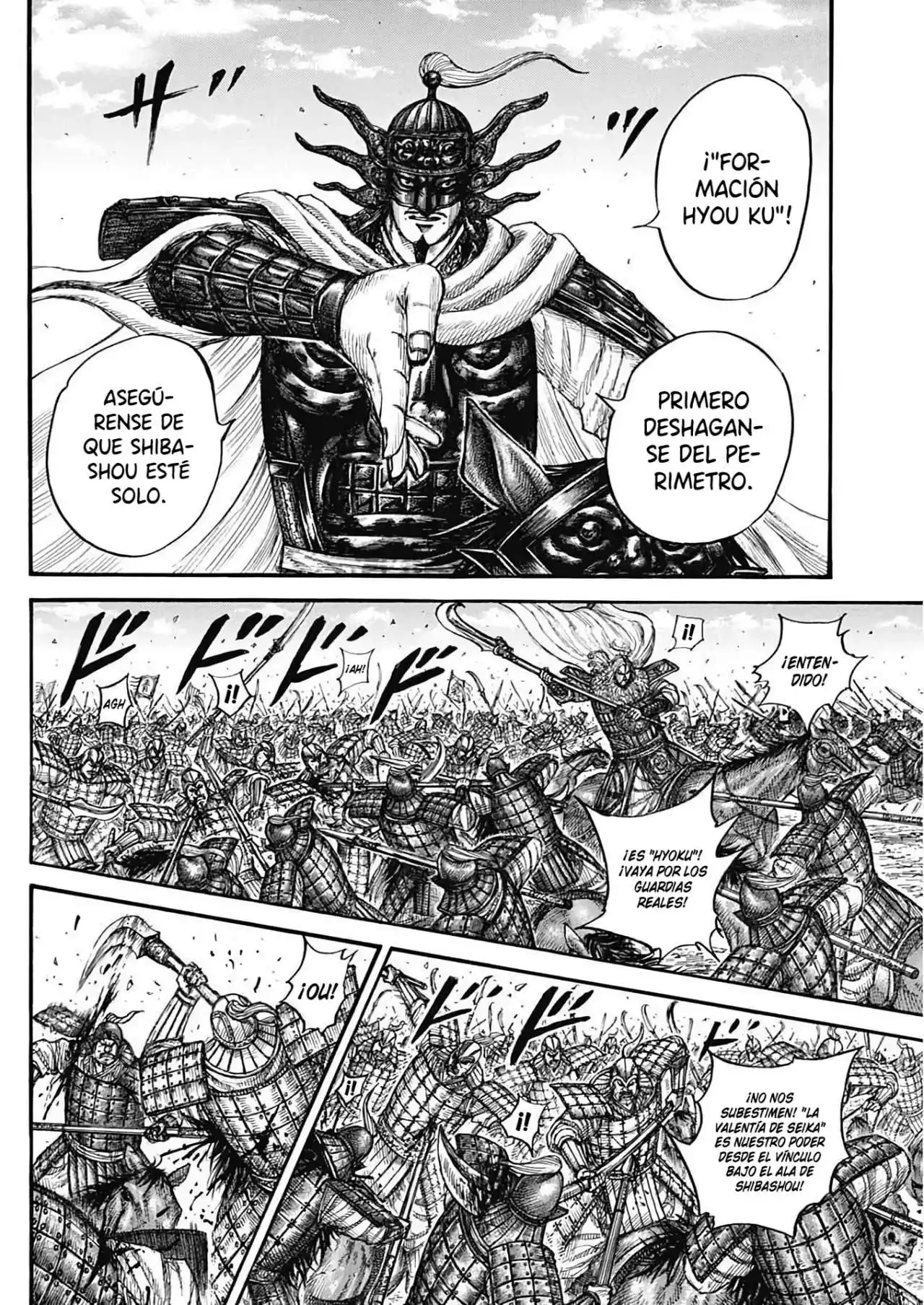 Página 14 — Kingdom Capítulo 784