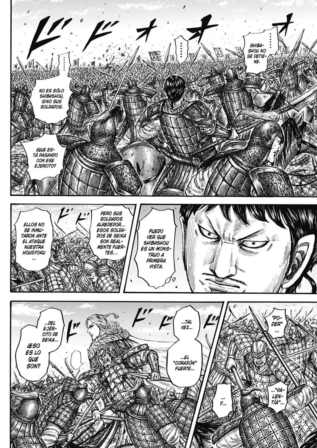 Página 15 — Kingdom Capítulo 784