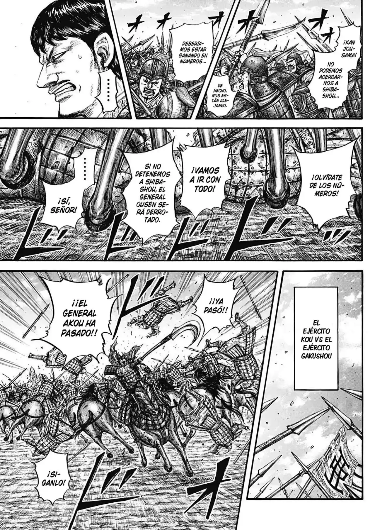 Página 17 — Kingdom Capítulo 784