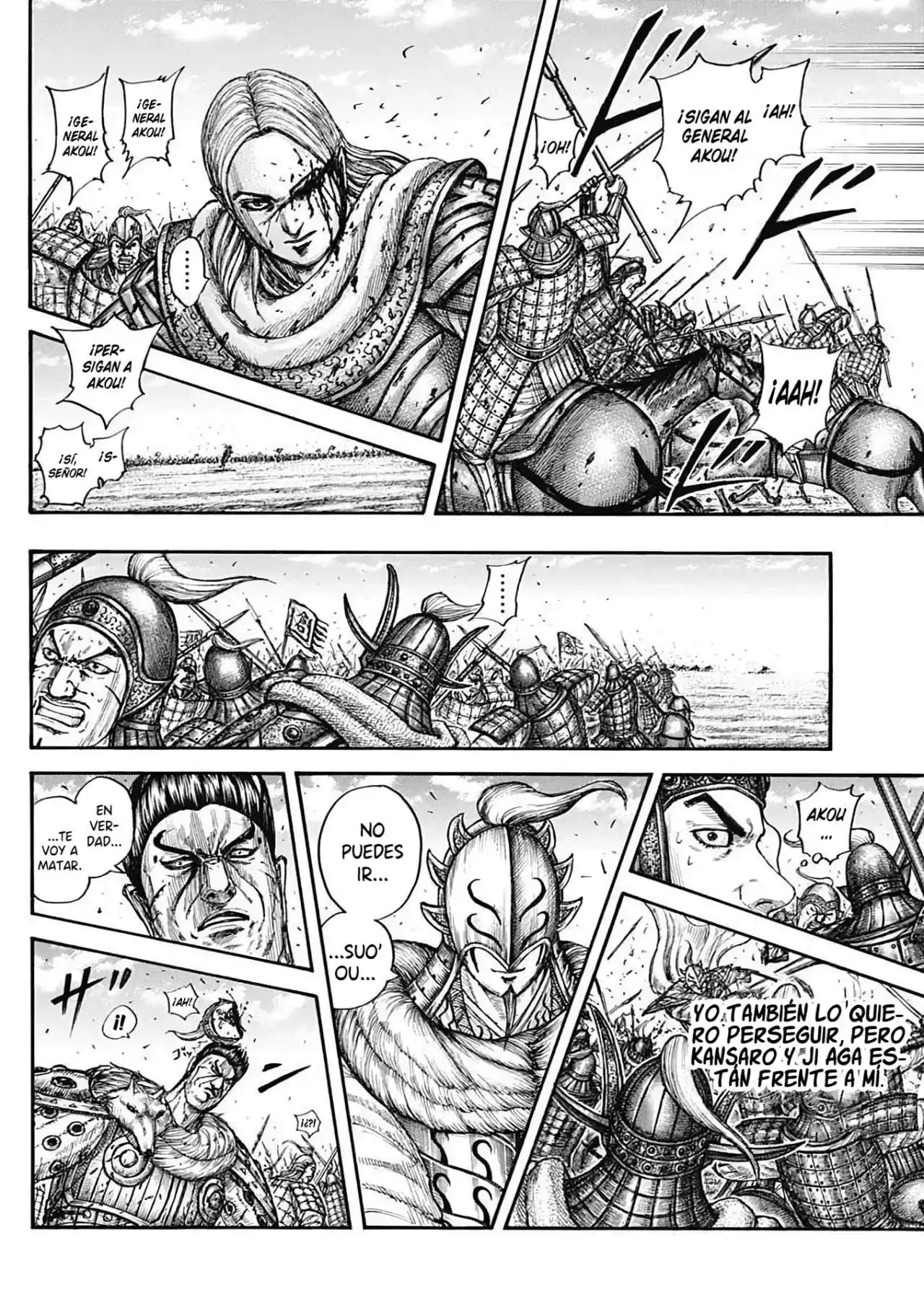 Página 20 — Kingdom Capítulo 784