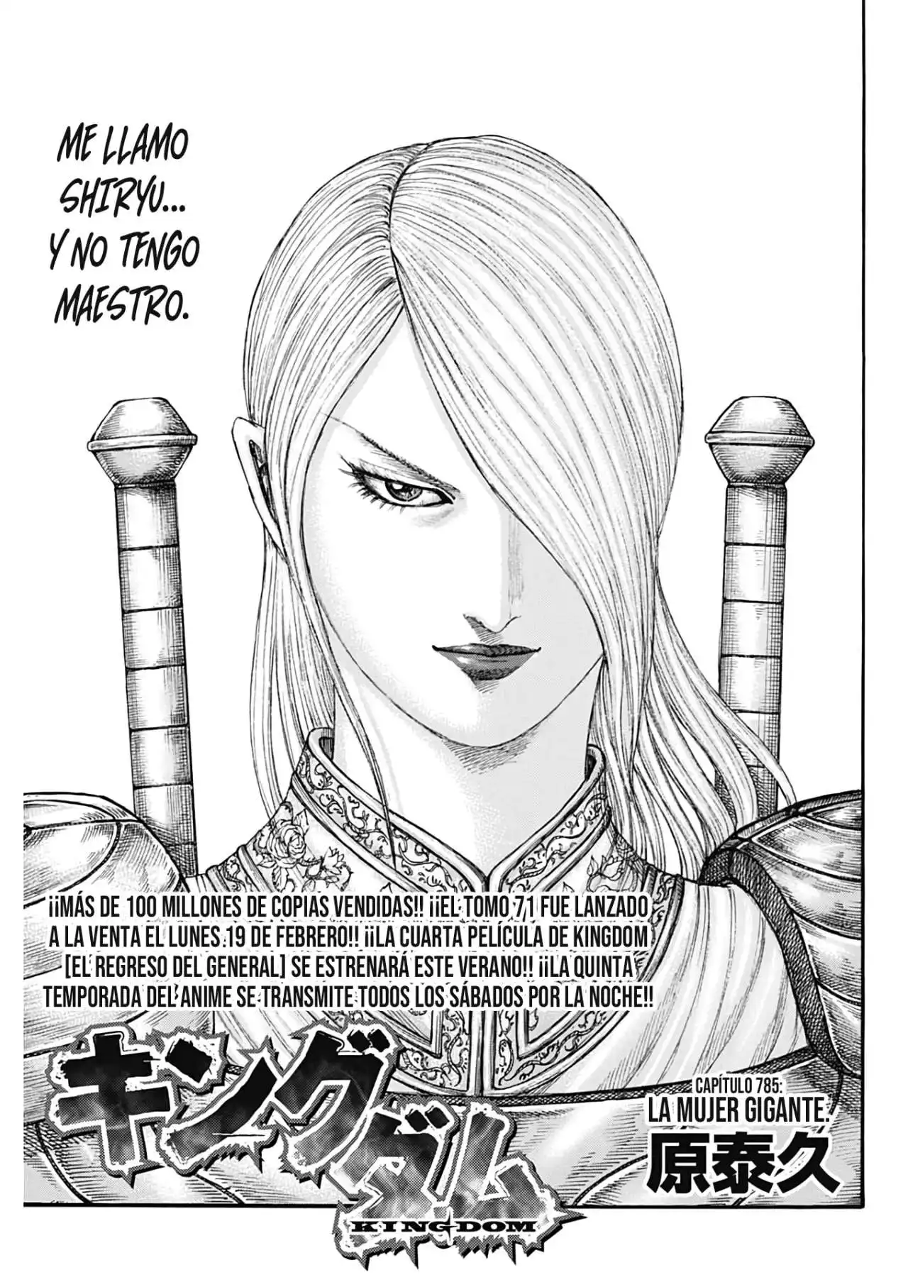 Página 3 — Kingdom Capítulo 785