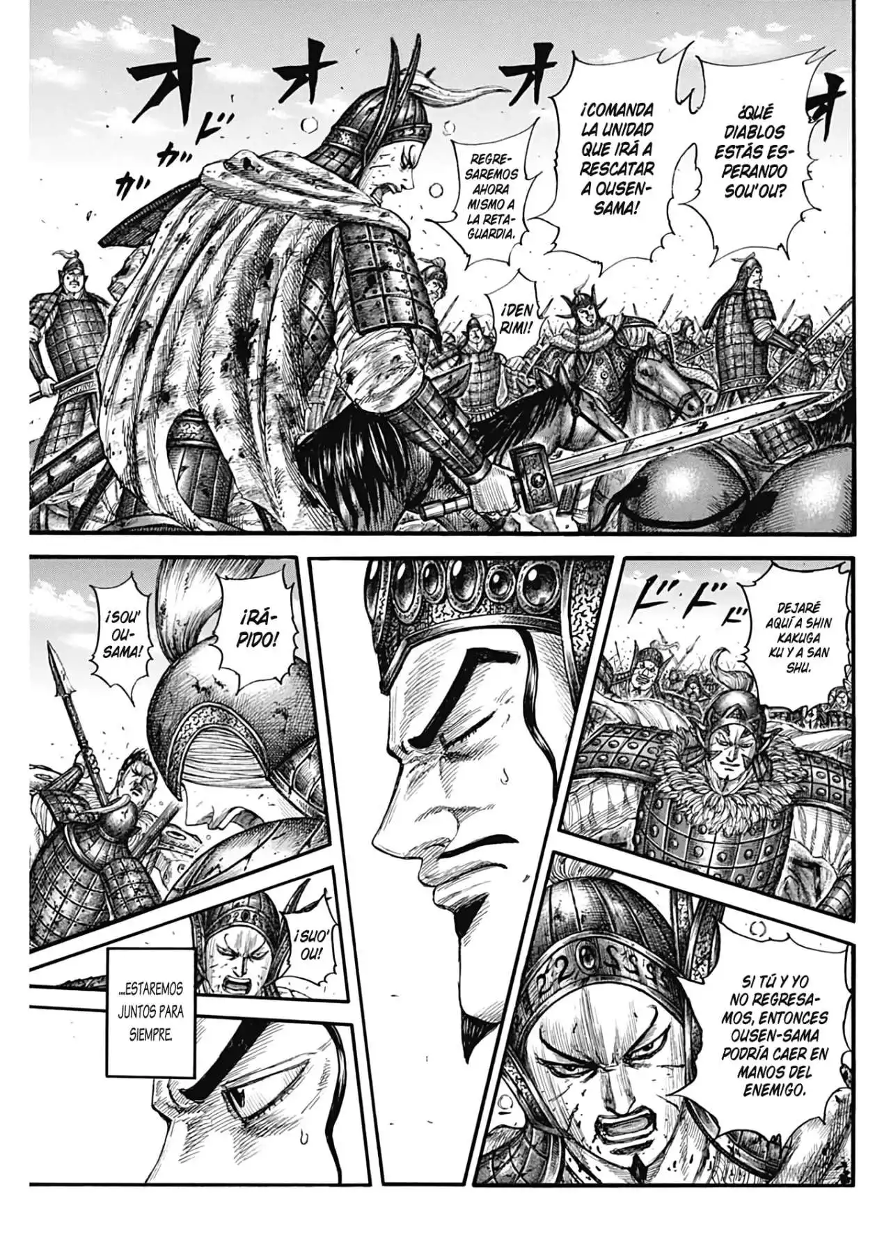 Página 11 — Kingdom Capítulo 785
