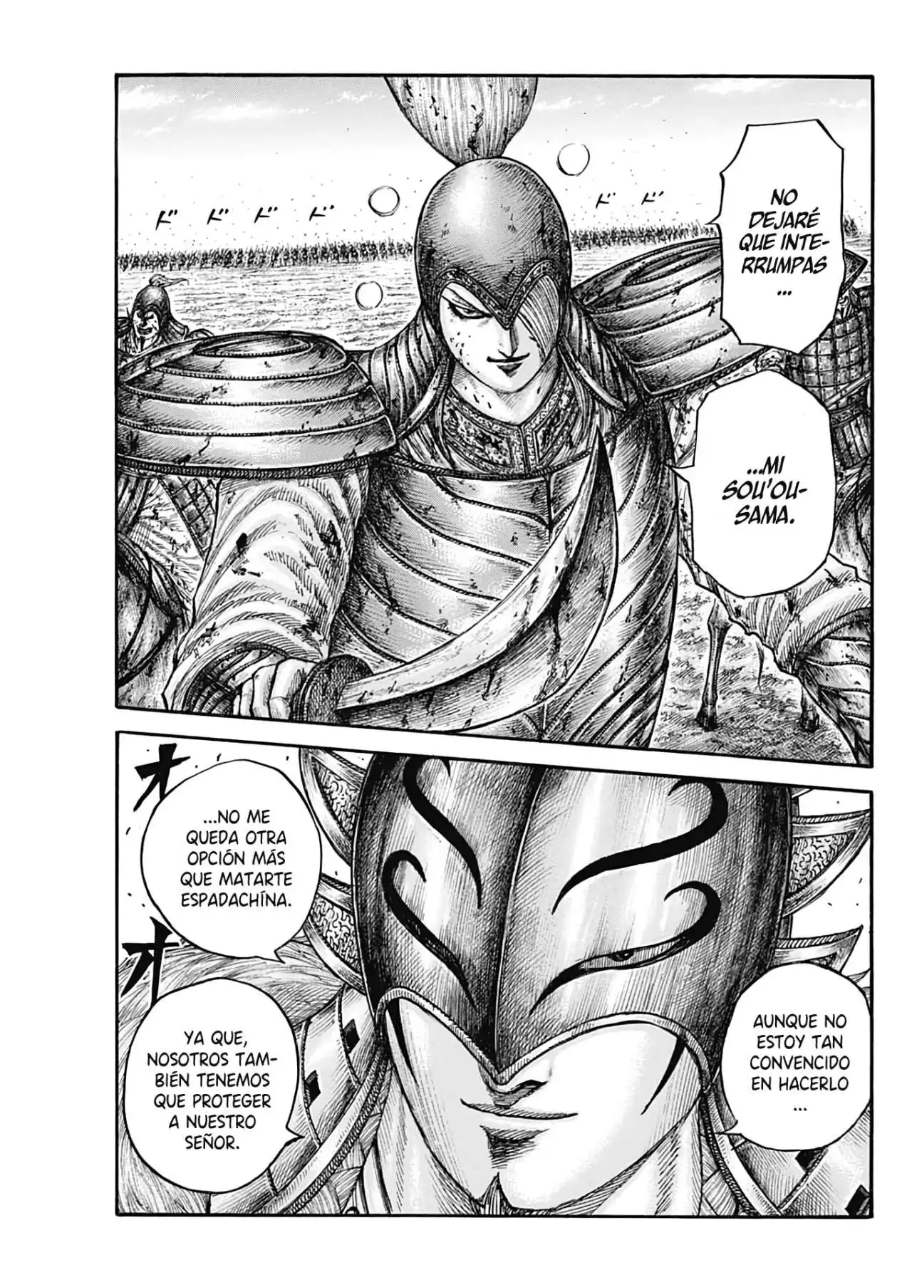 Página 17 — Kingdom Capítulo 785