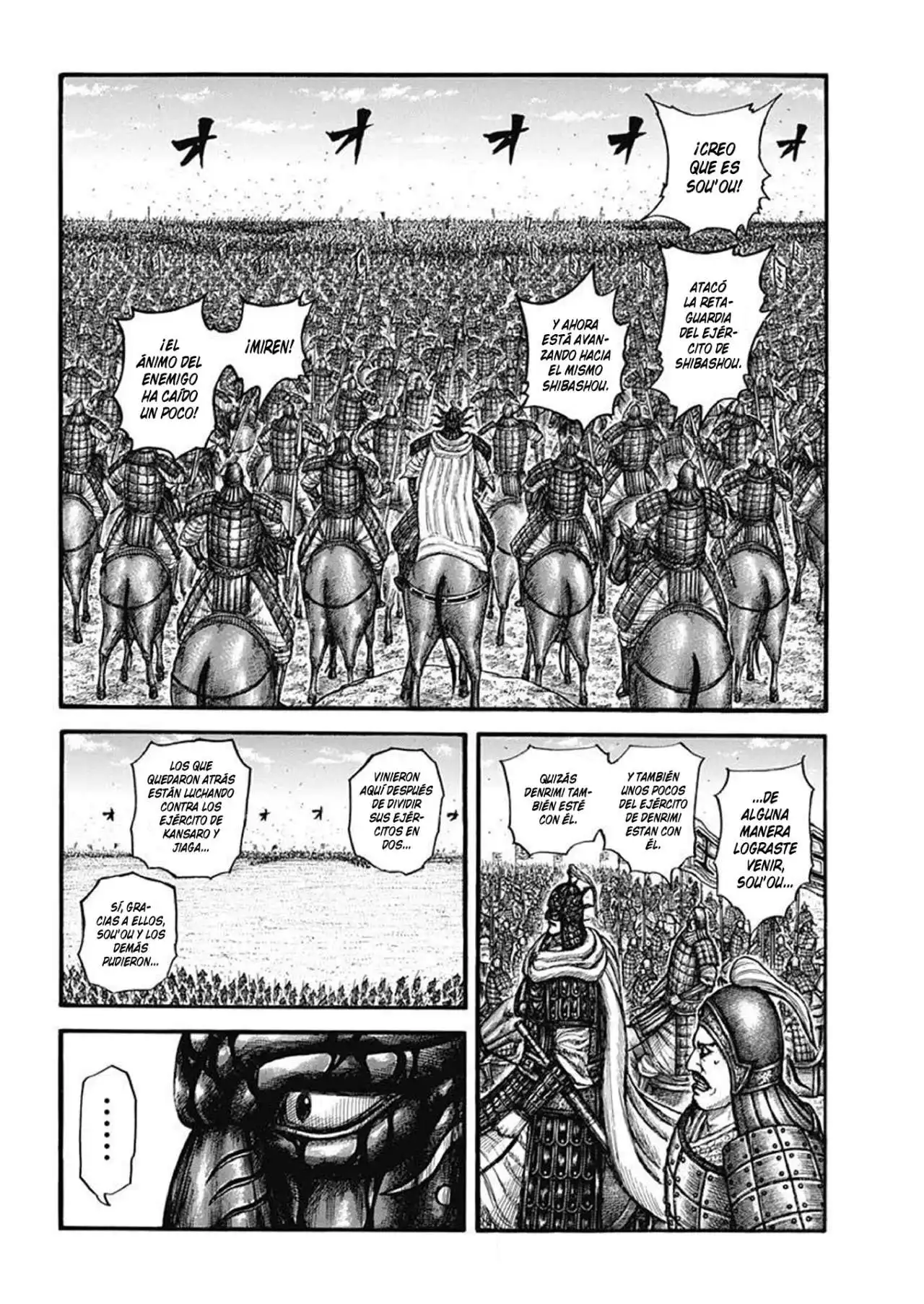 Página 5 — Kingdom Capítulo 786