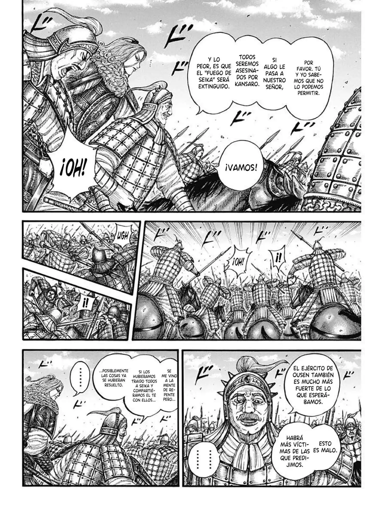 Página 7 — Kingdom Capítulo 786
