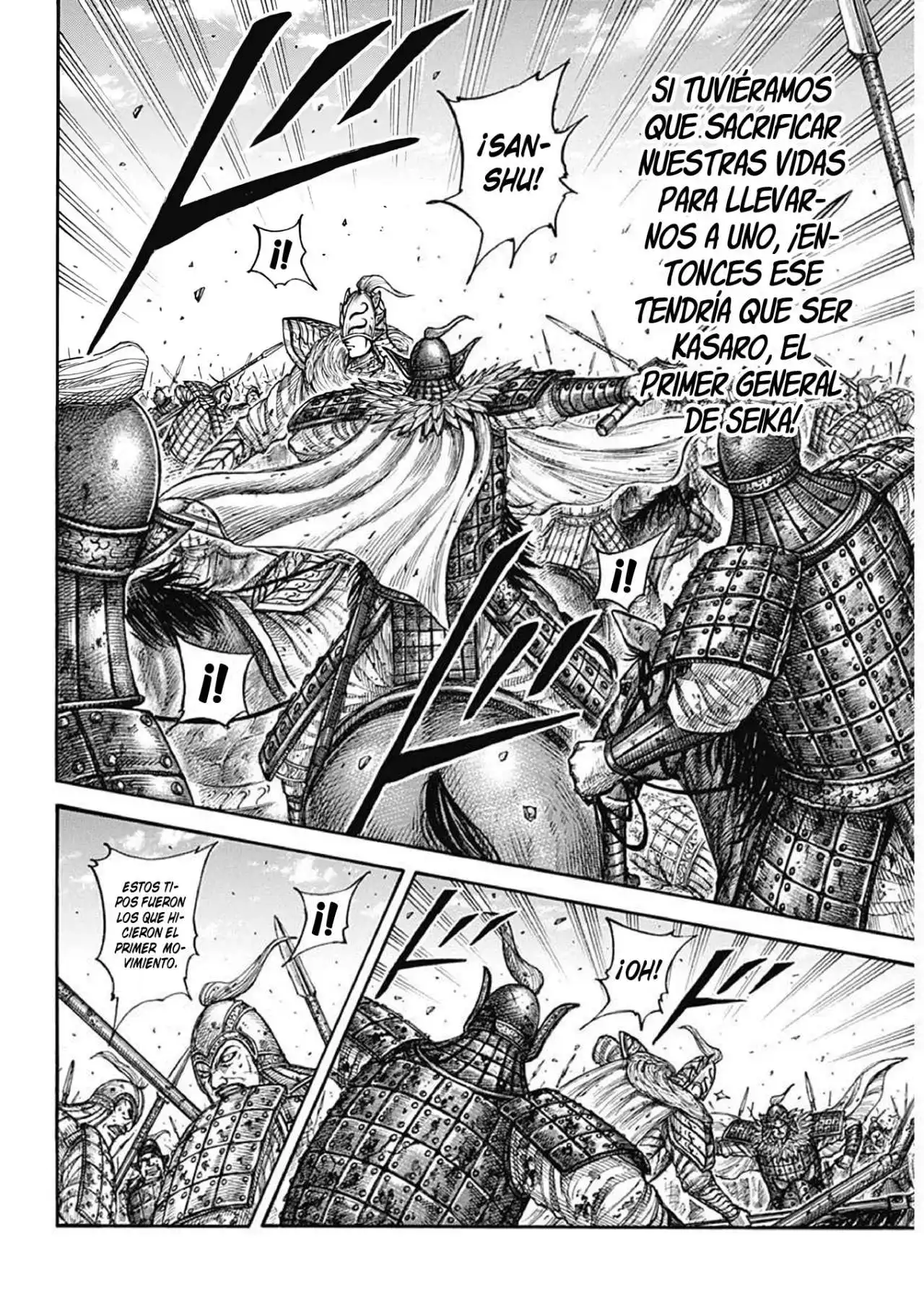 Página 19 — Kingdom Capítulo 786