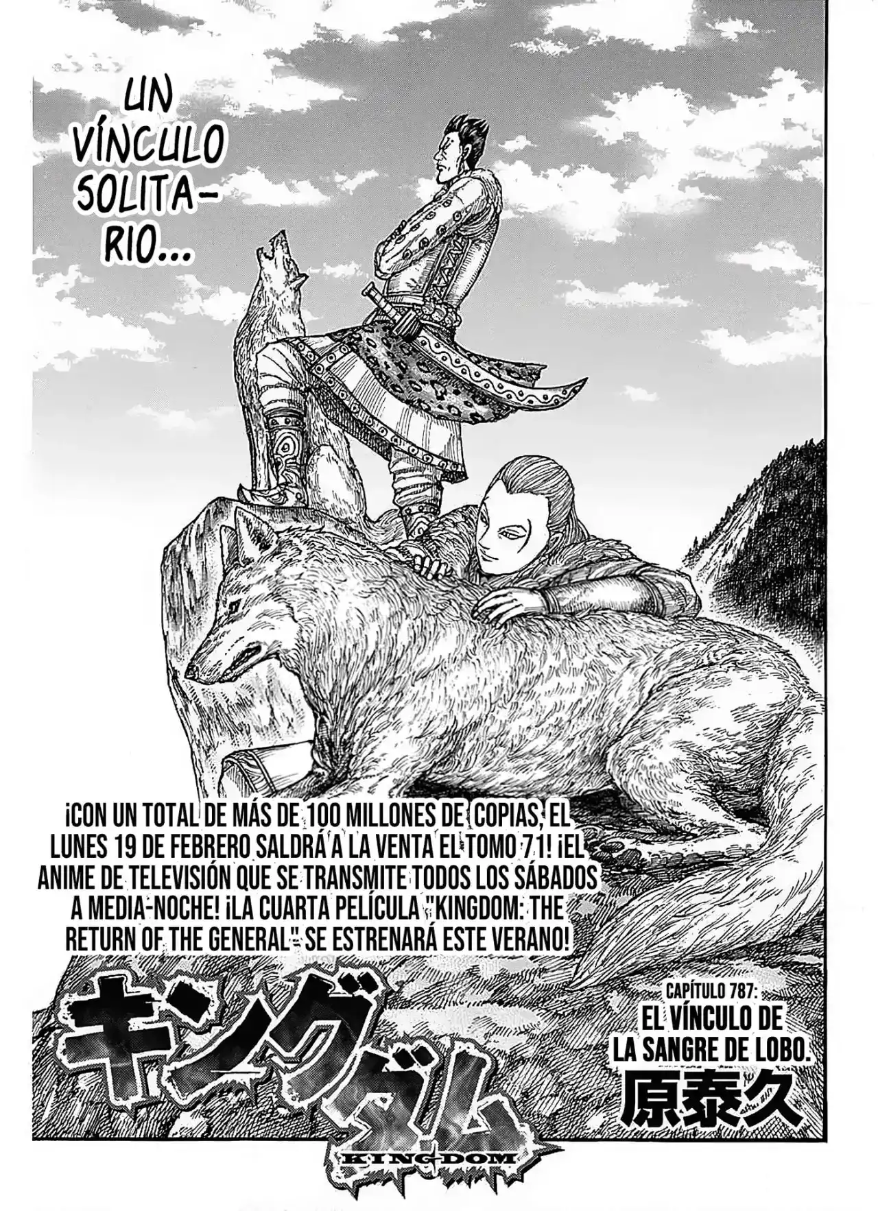 Página 3 — Kingdom Capítulo 787