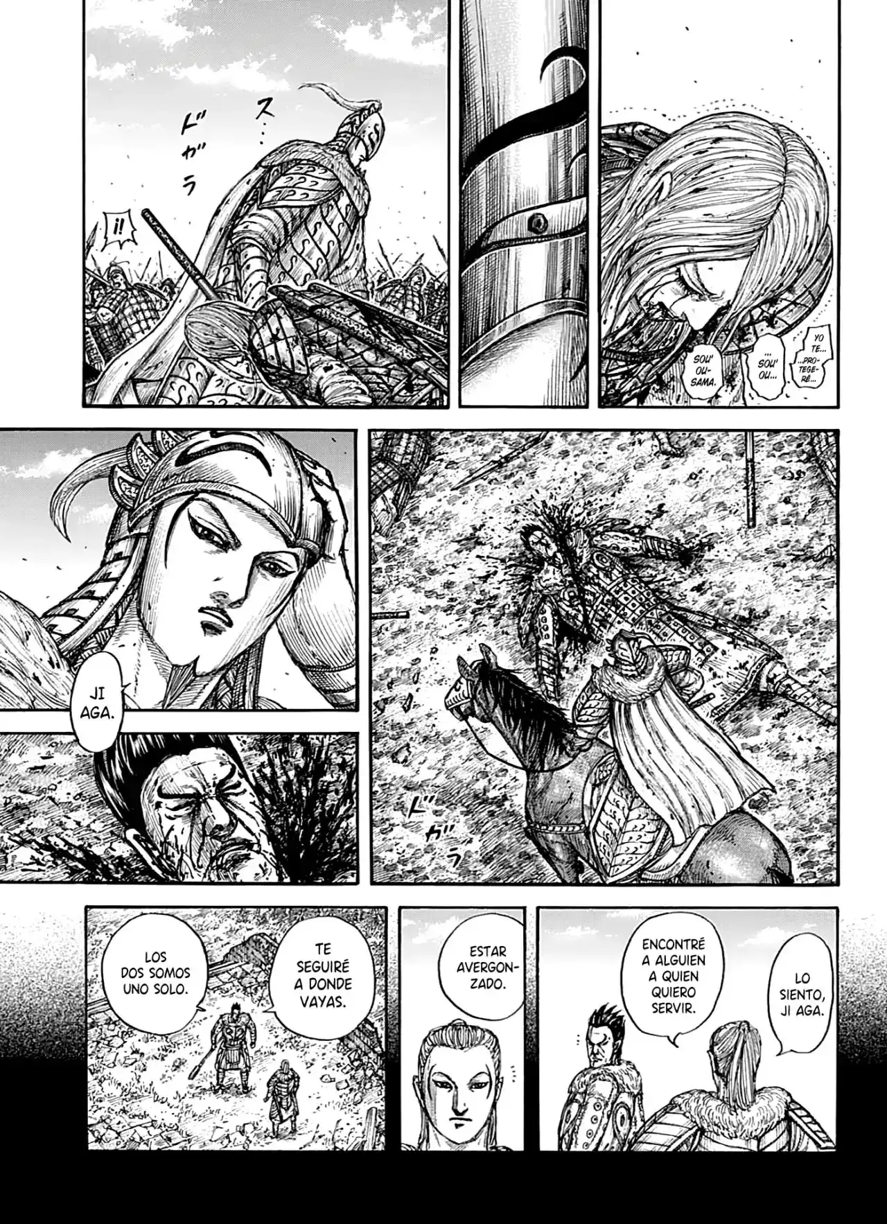 Página 19 — Kingdom Capítulo 787