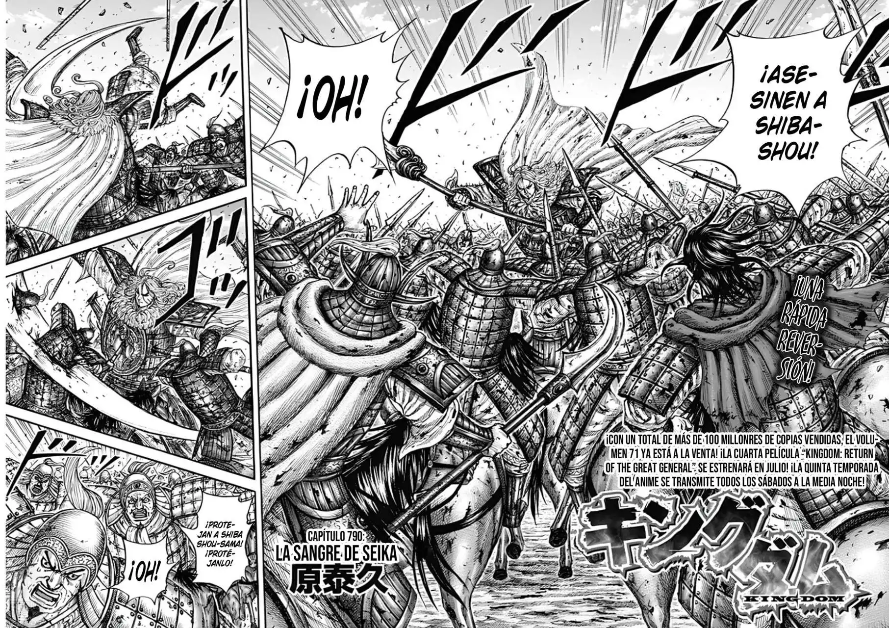 Página 4 — Kingdom Capítulo 790
