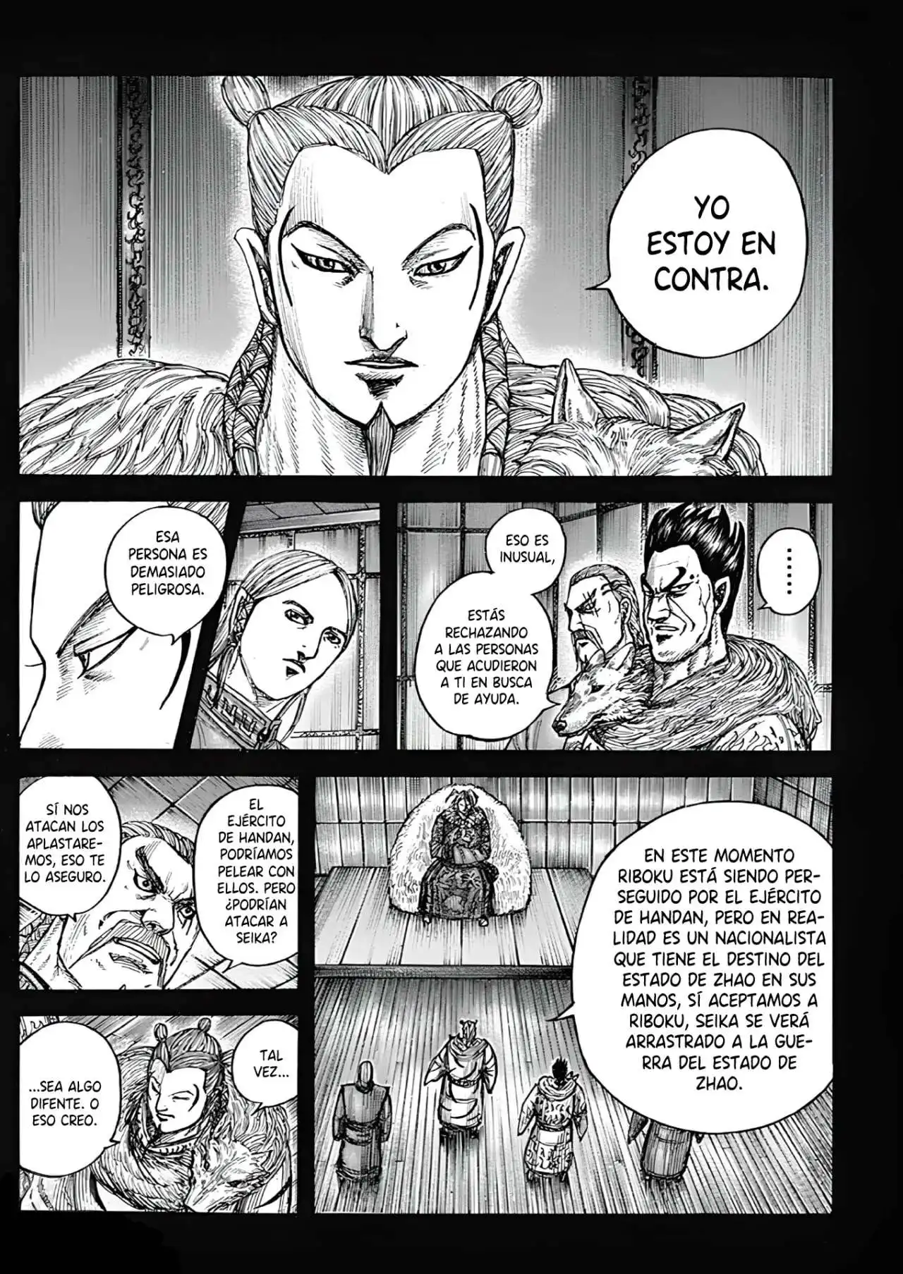 Página 7 — Kingdom Capítulo 790