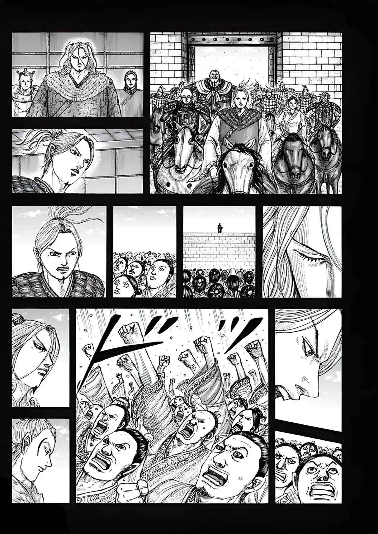Página 9 — Kingdom Capítulo 790