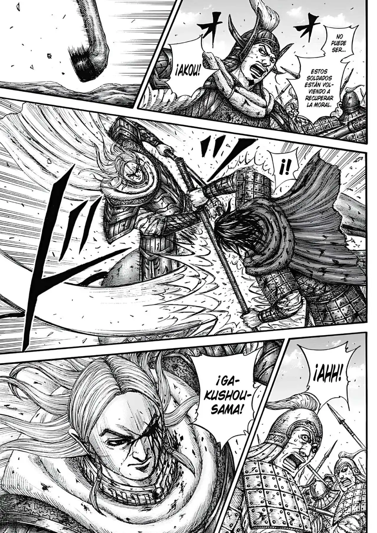 Página 16 — Kingdom Capítulo 790