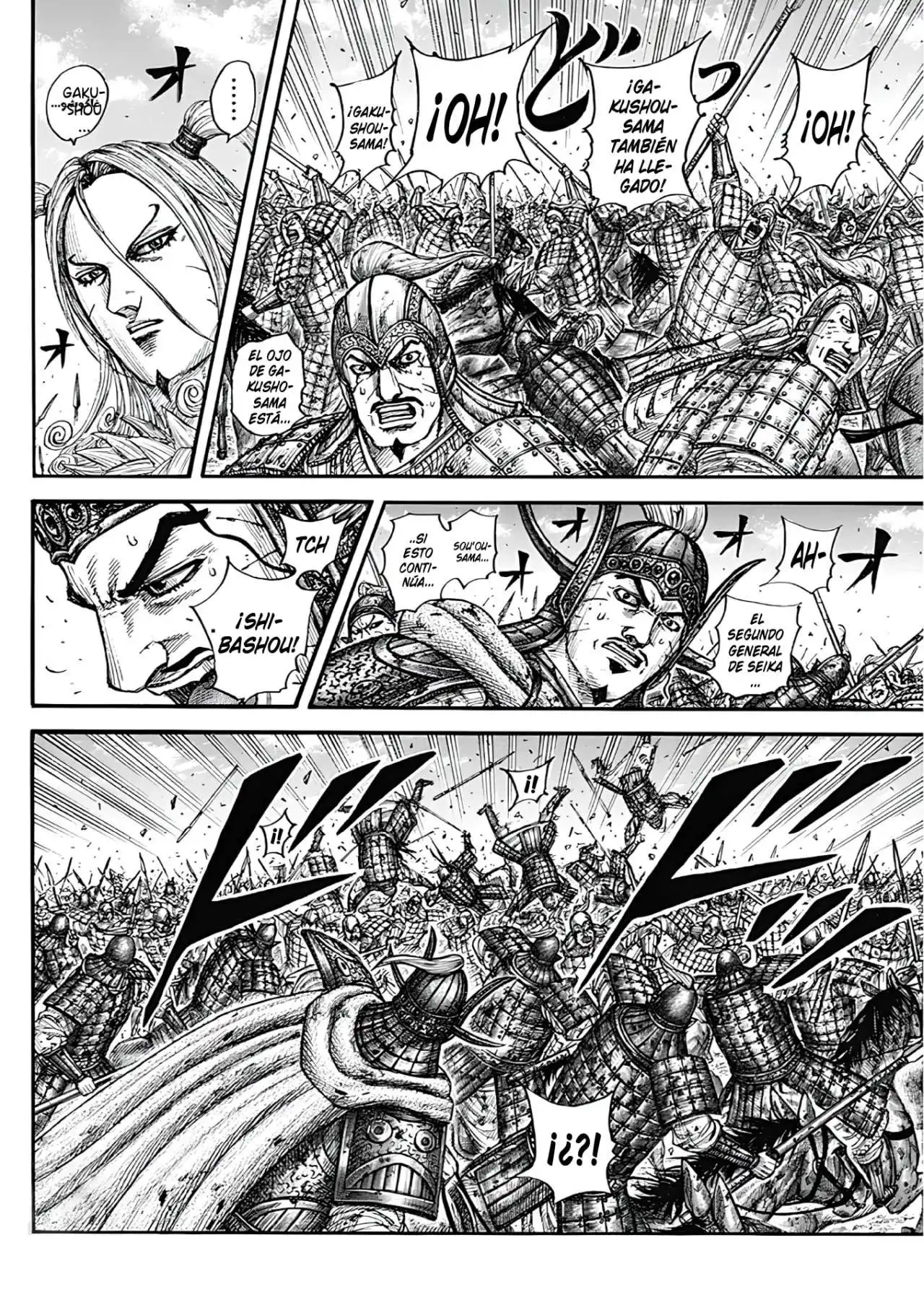 Página 17 — Kingdom Capítulo 790