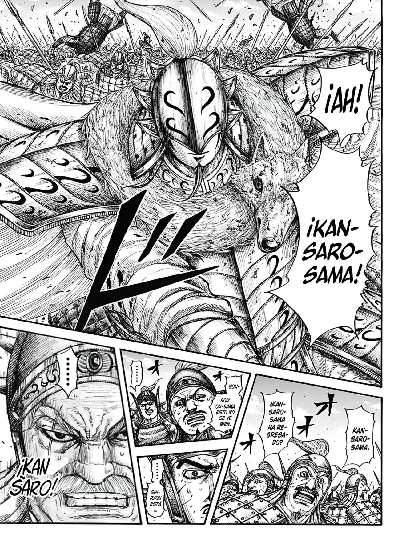 Página 18 — Kingdom Capítulo 790