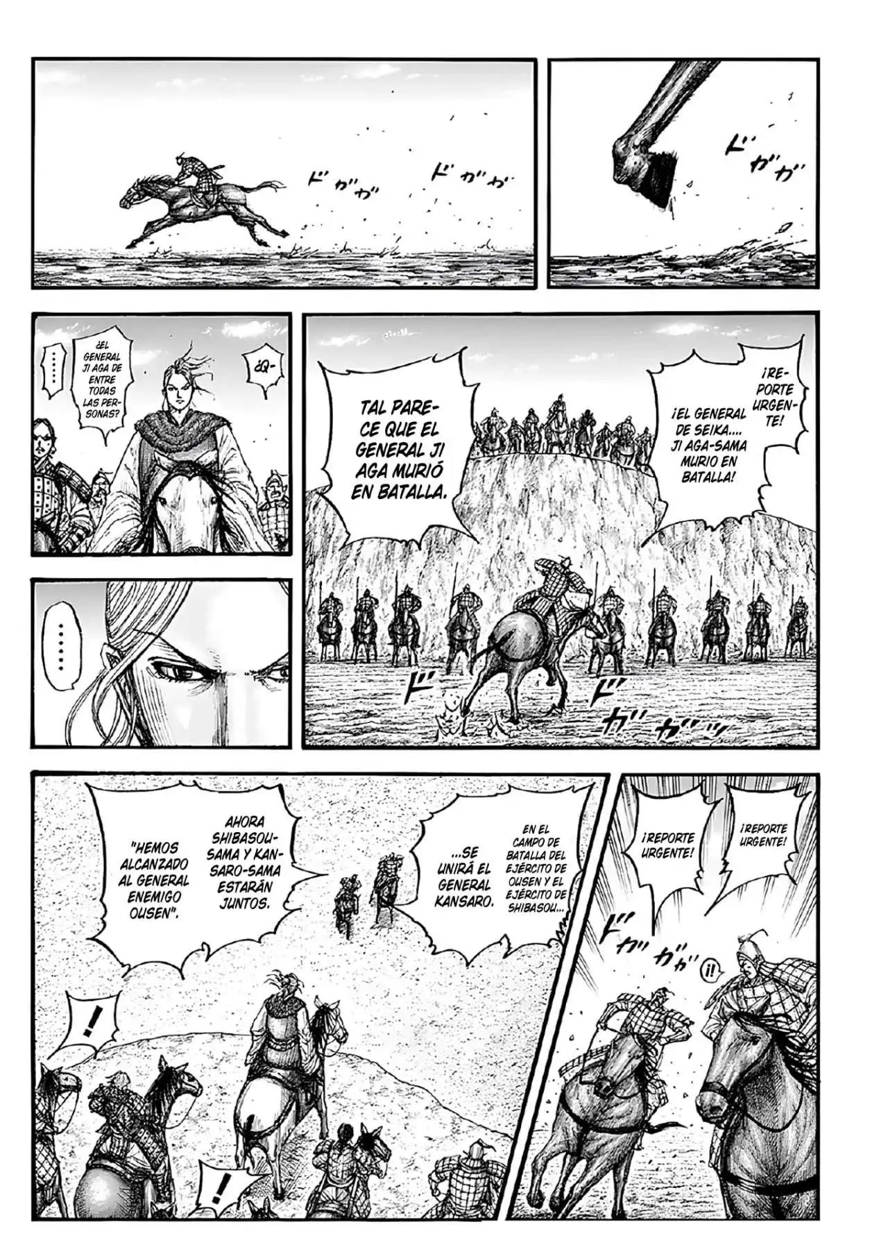 Página 8 — Kingdom Capítulo 792