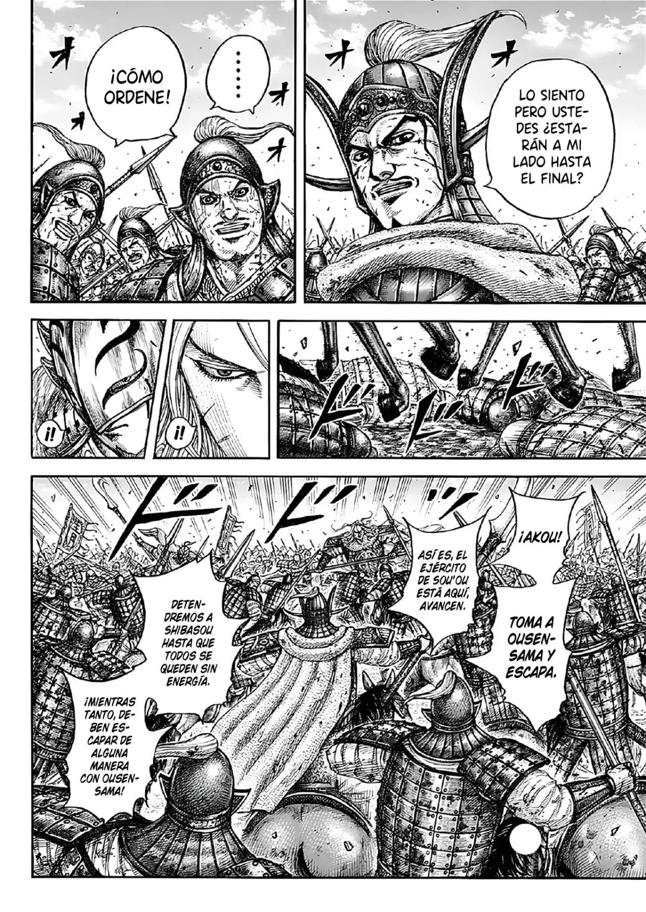 Página 12 — Kingdom Capítulo 792