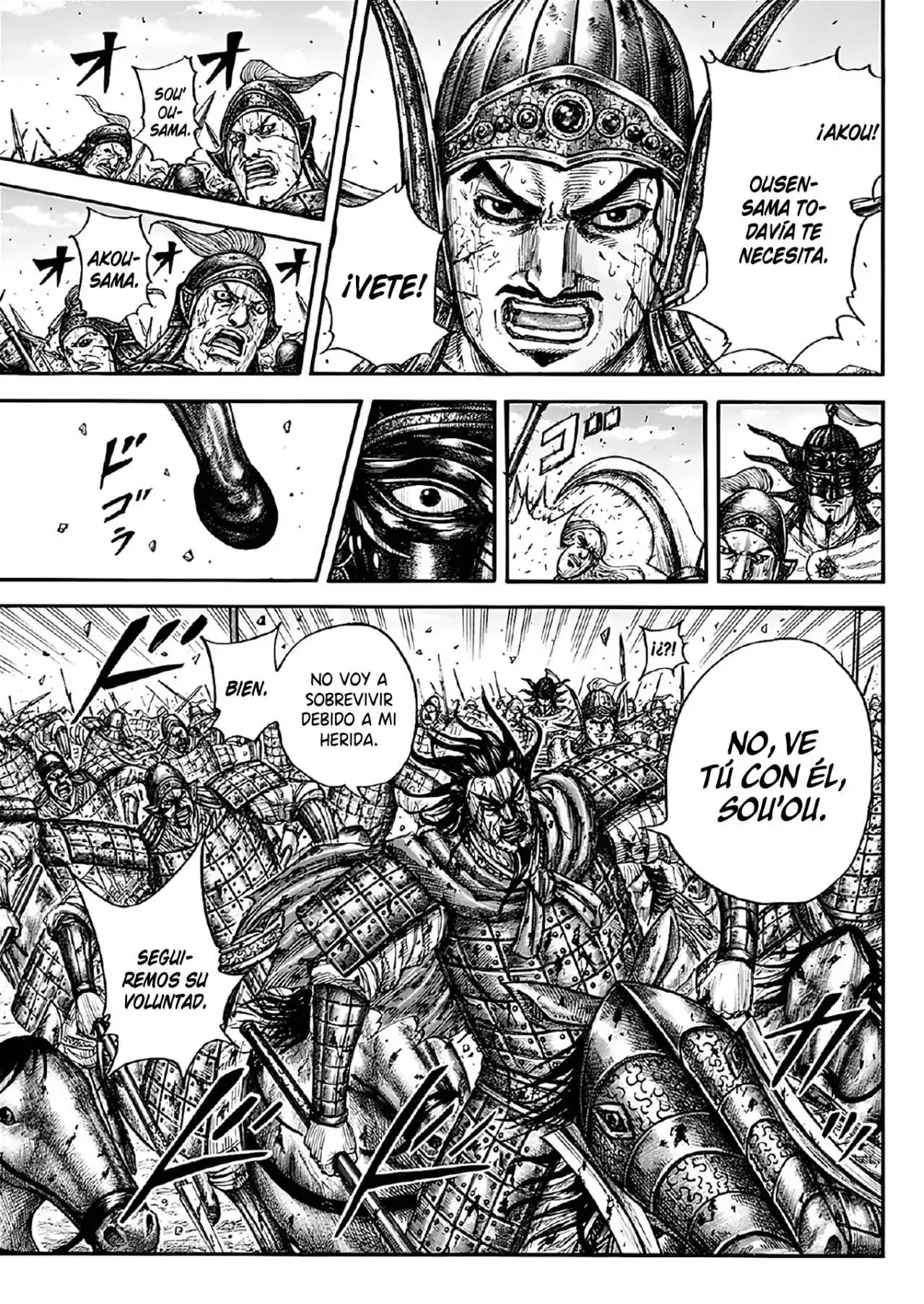 Página 13 — Kingdom Capítulo 792