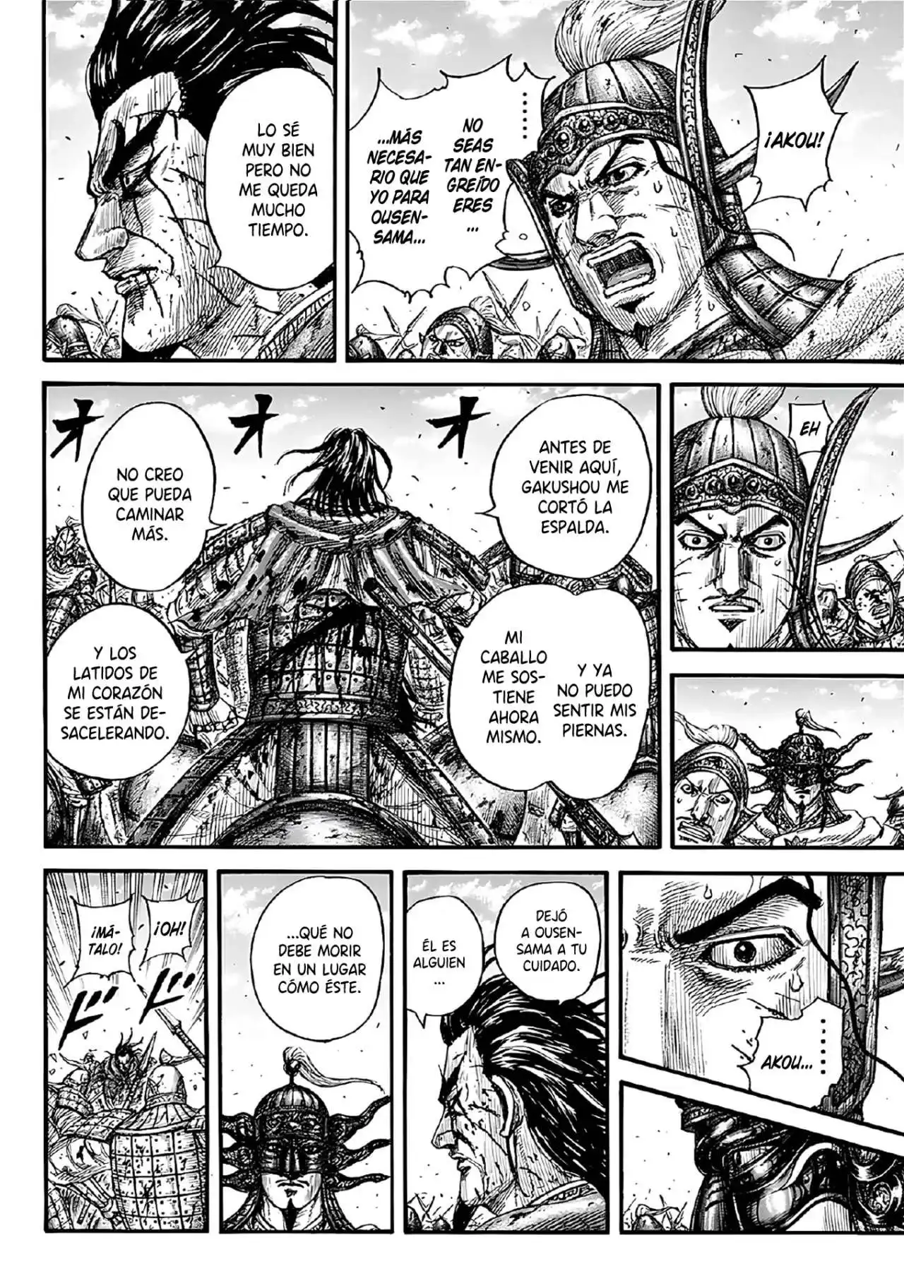 Página 14 — Kingdom Capítulo 792