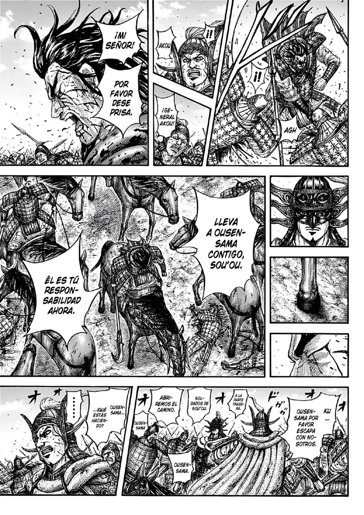 Página 15 — Kingdom Capítulo 792