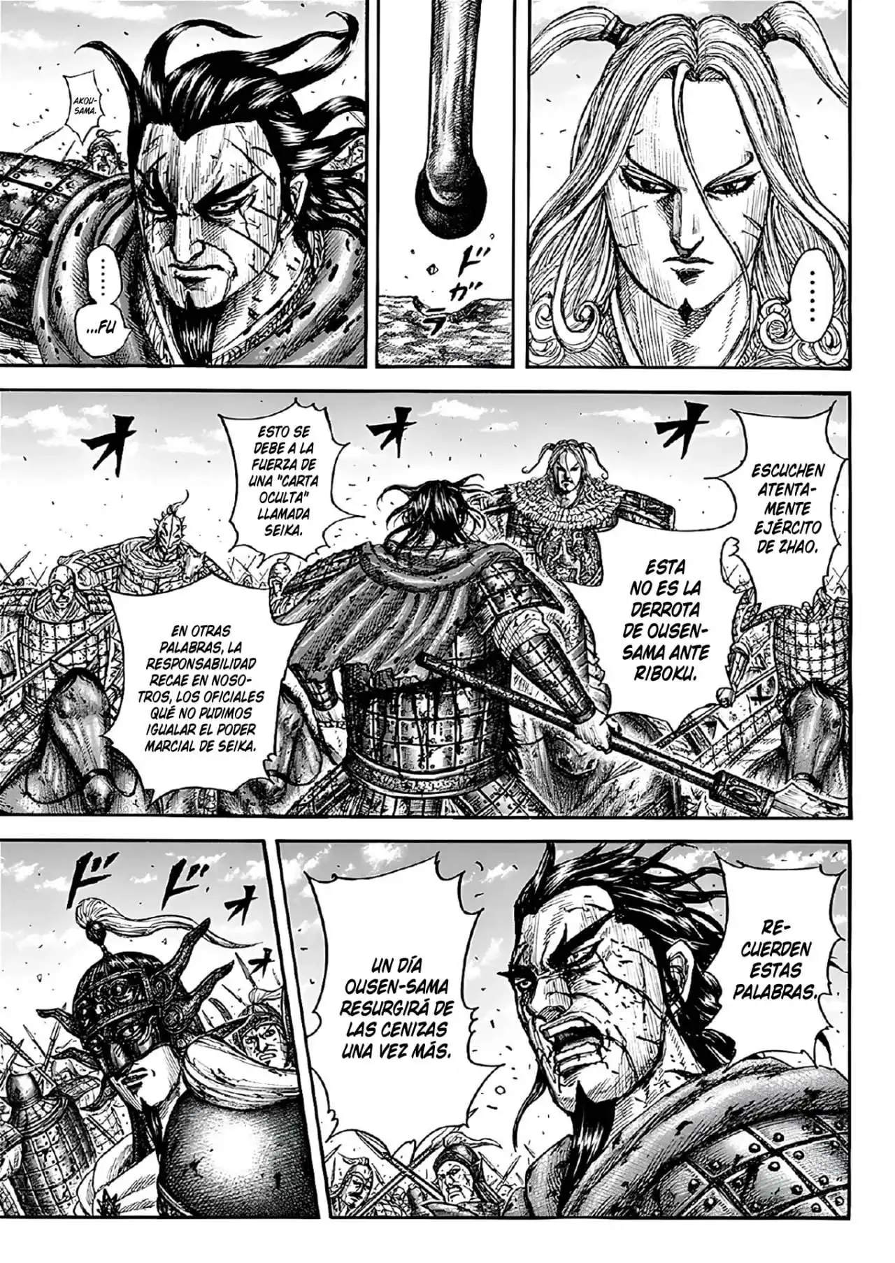 Página 17 — Kingdom Capítulo 792