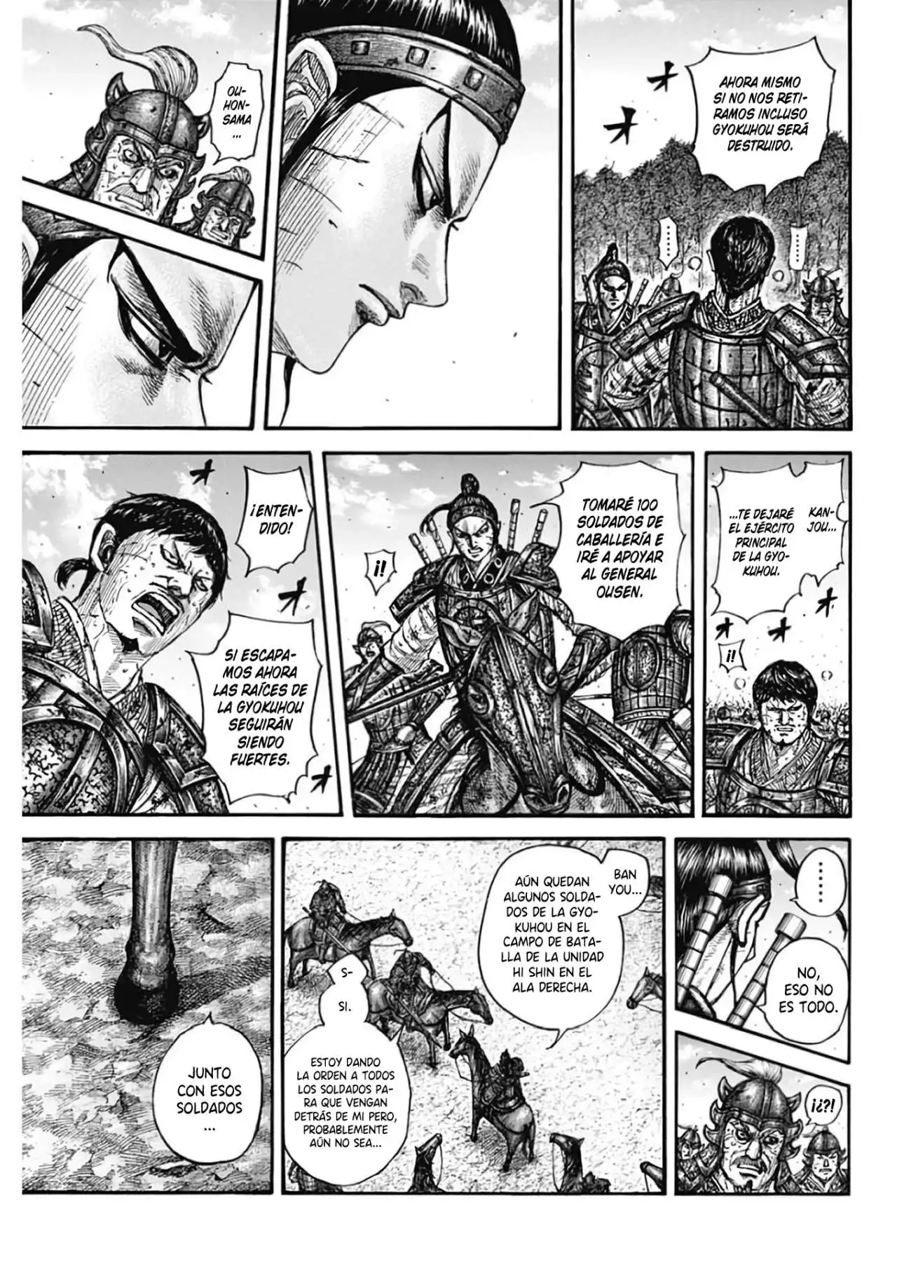 Página 7 — Kingdom Capítulo 795
