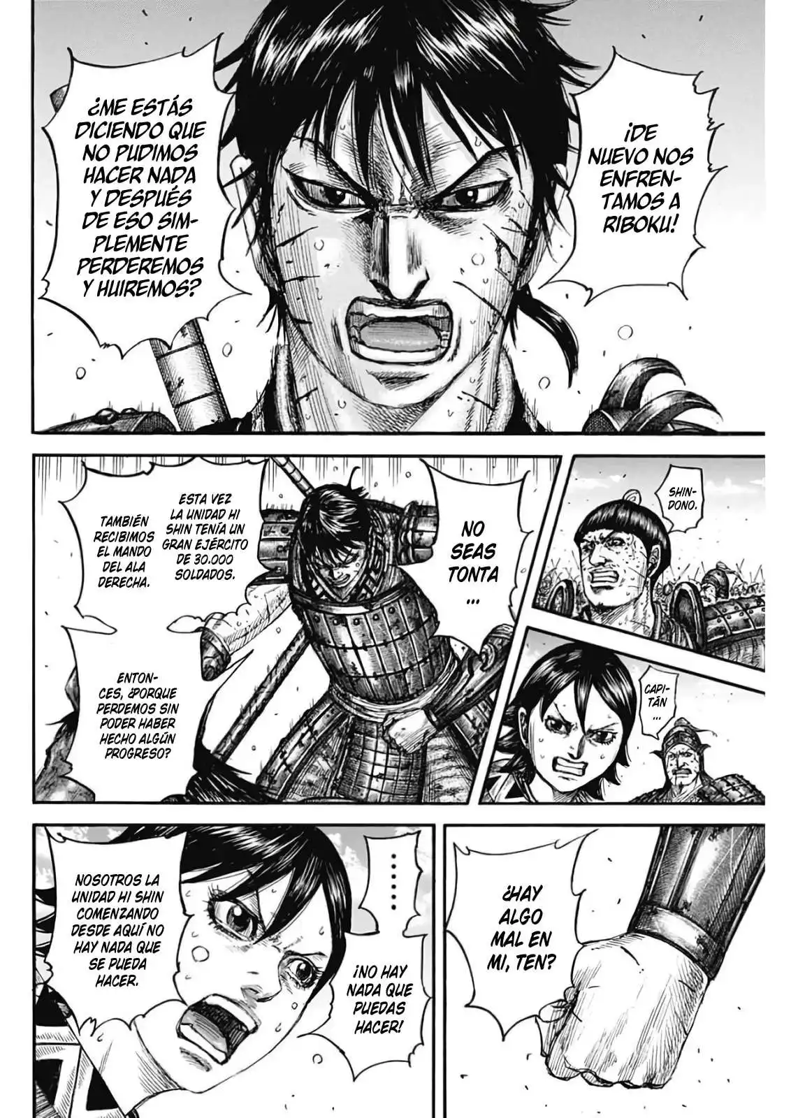 Página 12 — Kingdom Capítulo 795