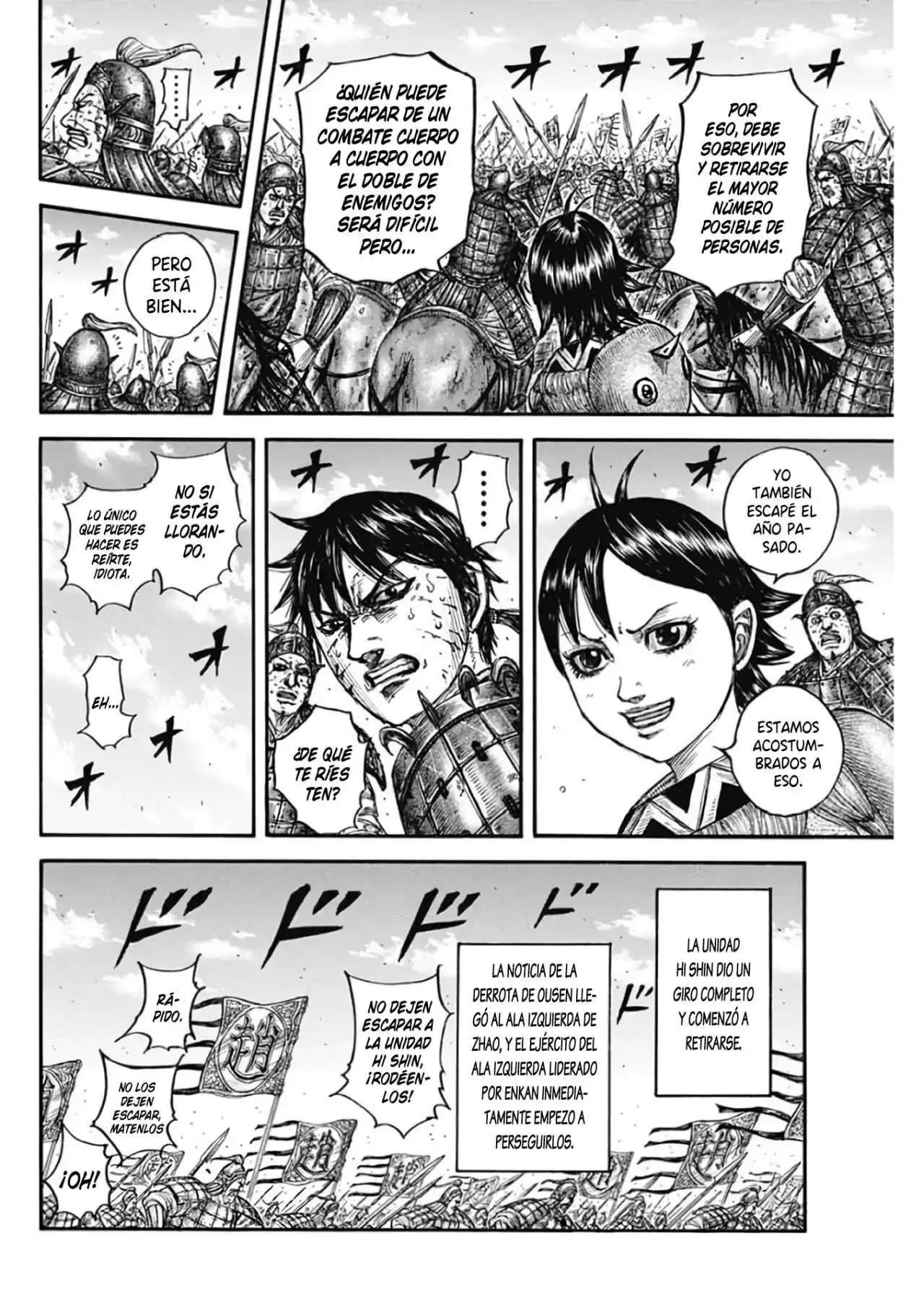 Página 14 — Kingdom Capítulo 795