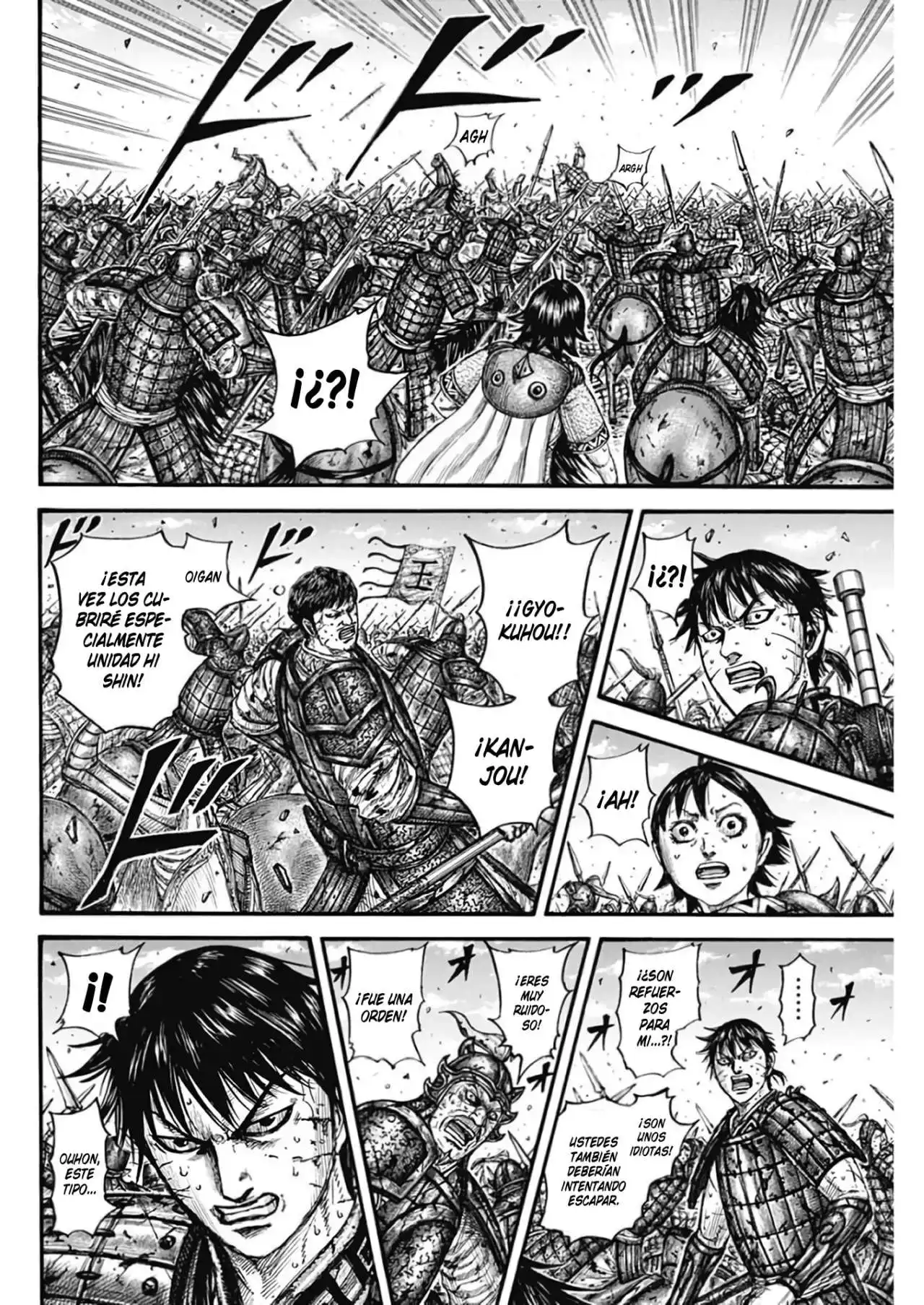 Página 16 — Kingdom Capítulo 795