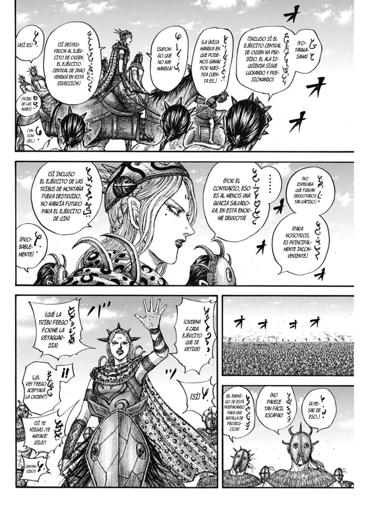 Página 18 — Kingdom Capítulo 795
