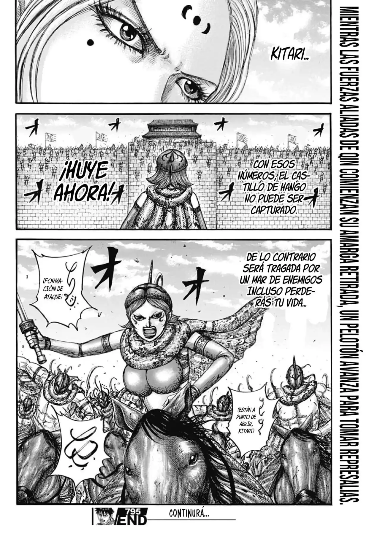 Página 20 — Kingdom Capítulo 795