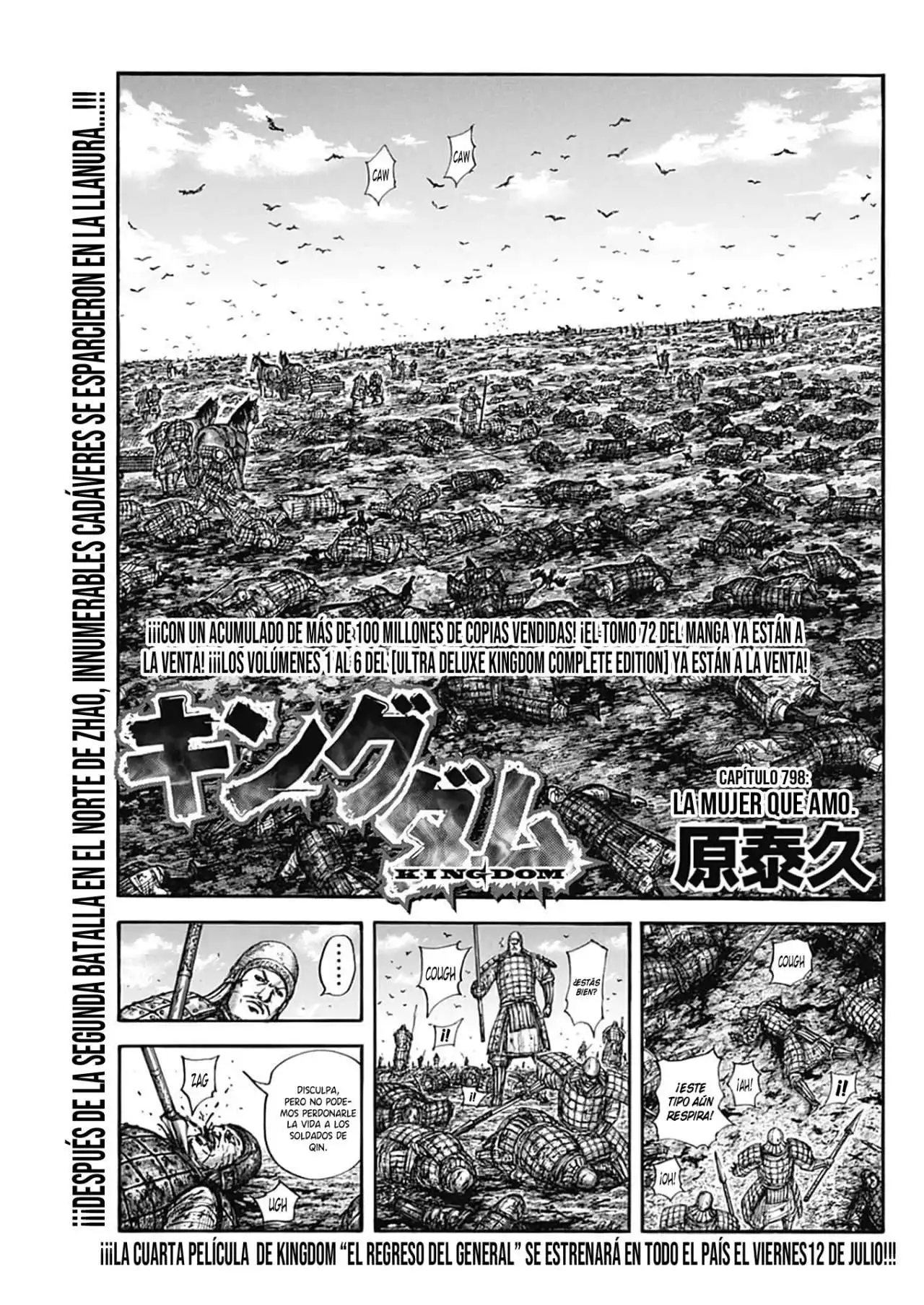 Página 3 — Kingdom Capítulo 798