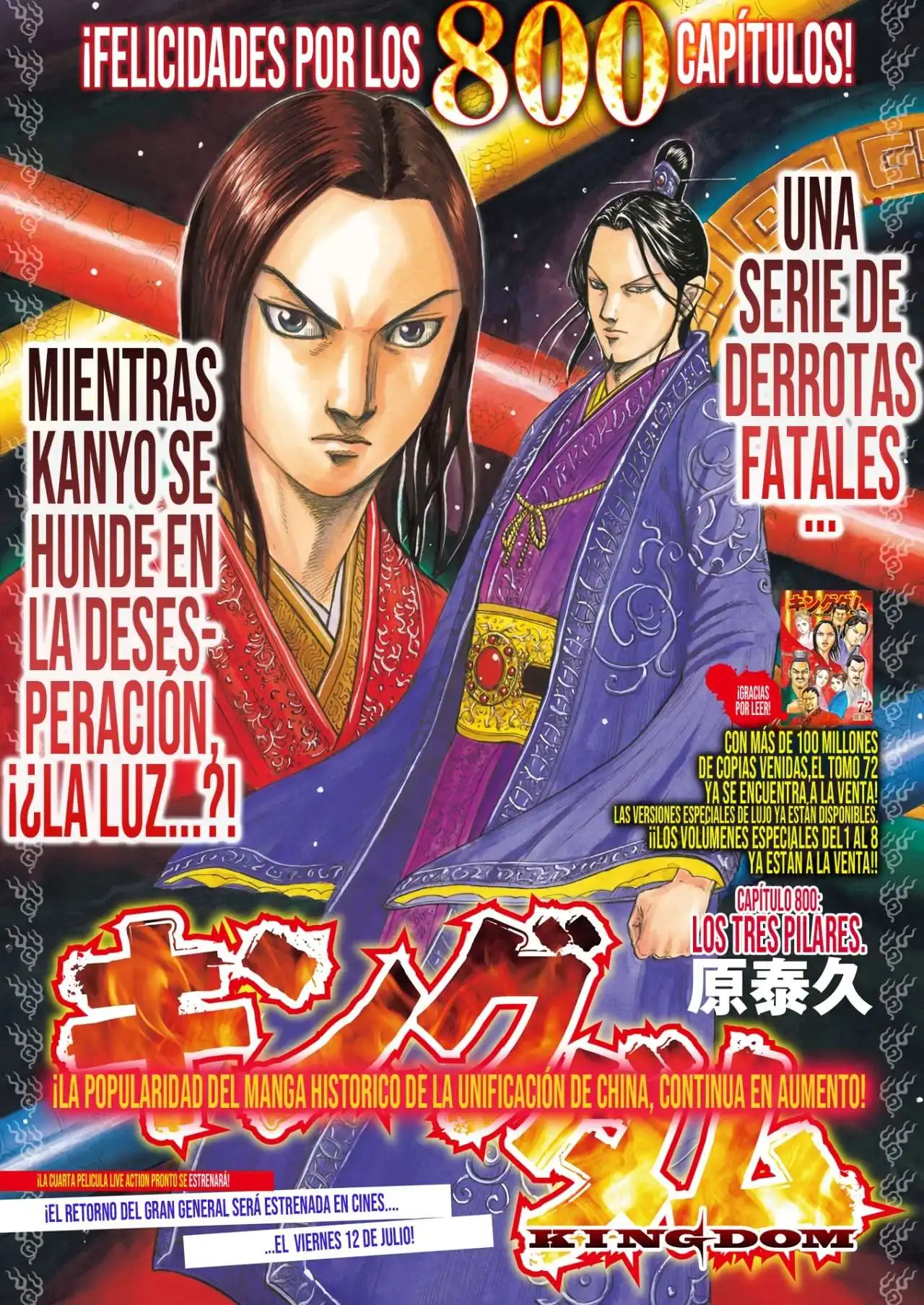 Página 3 — Kingdom Capítulo 800