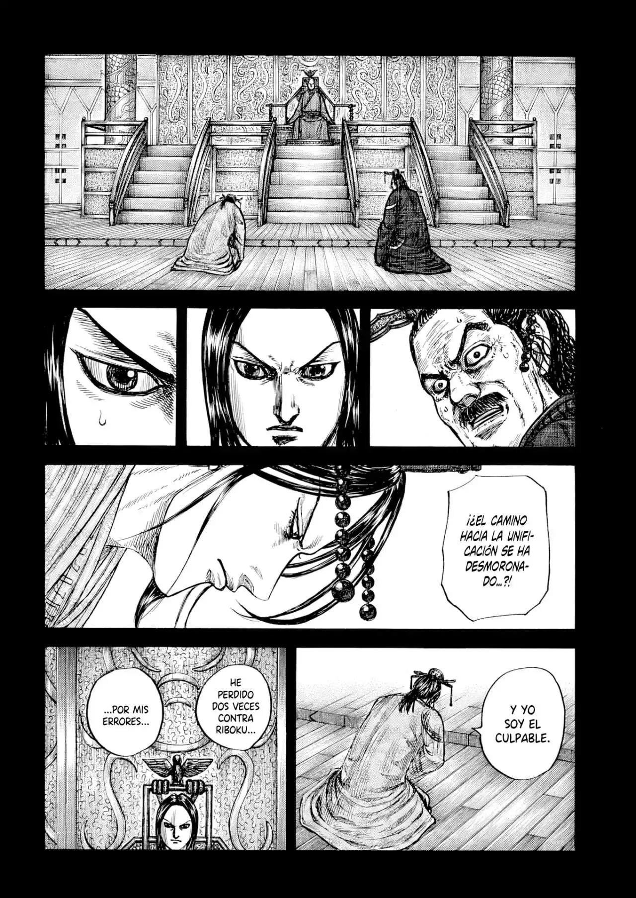 Página 11 — Kingdom Capítulo 800
