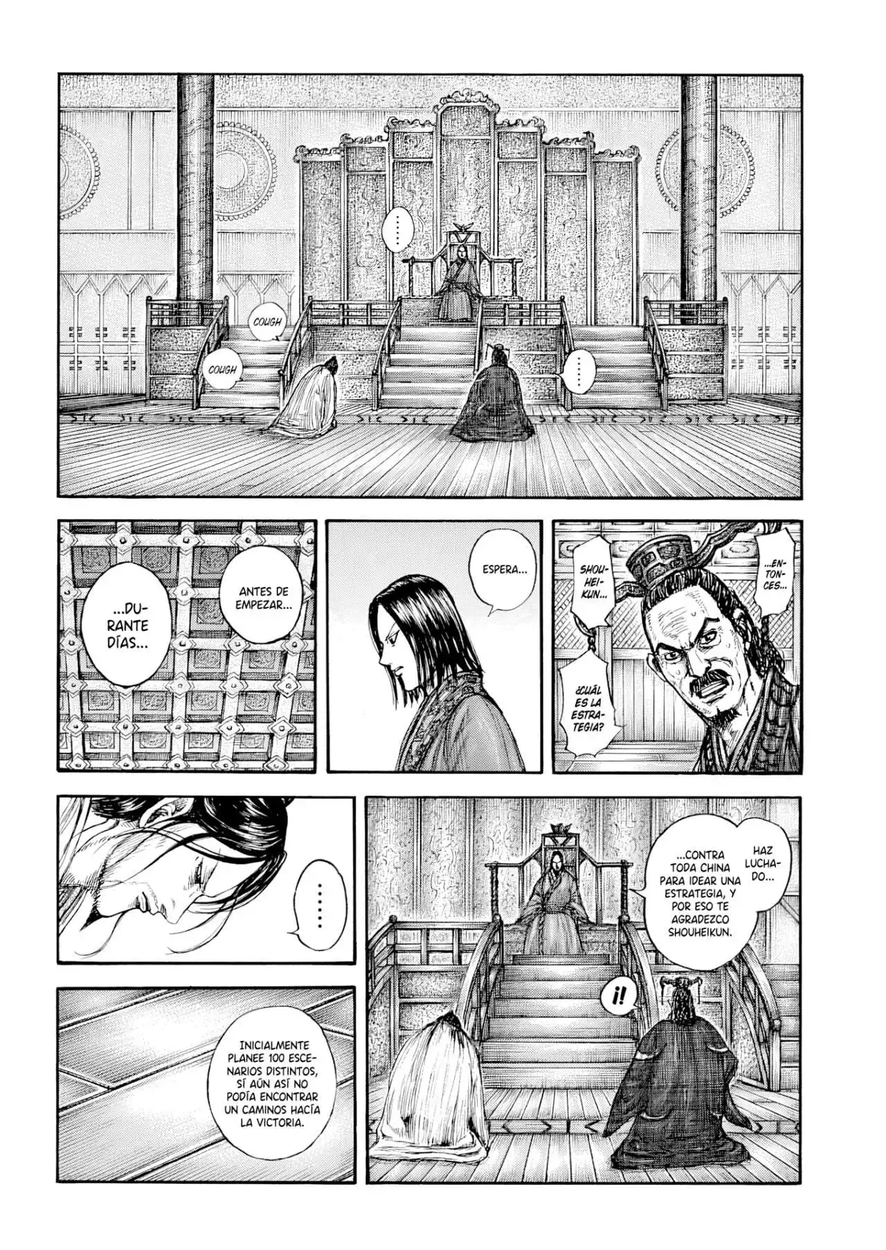 Página 17 — Kingdom Capítulo 800