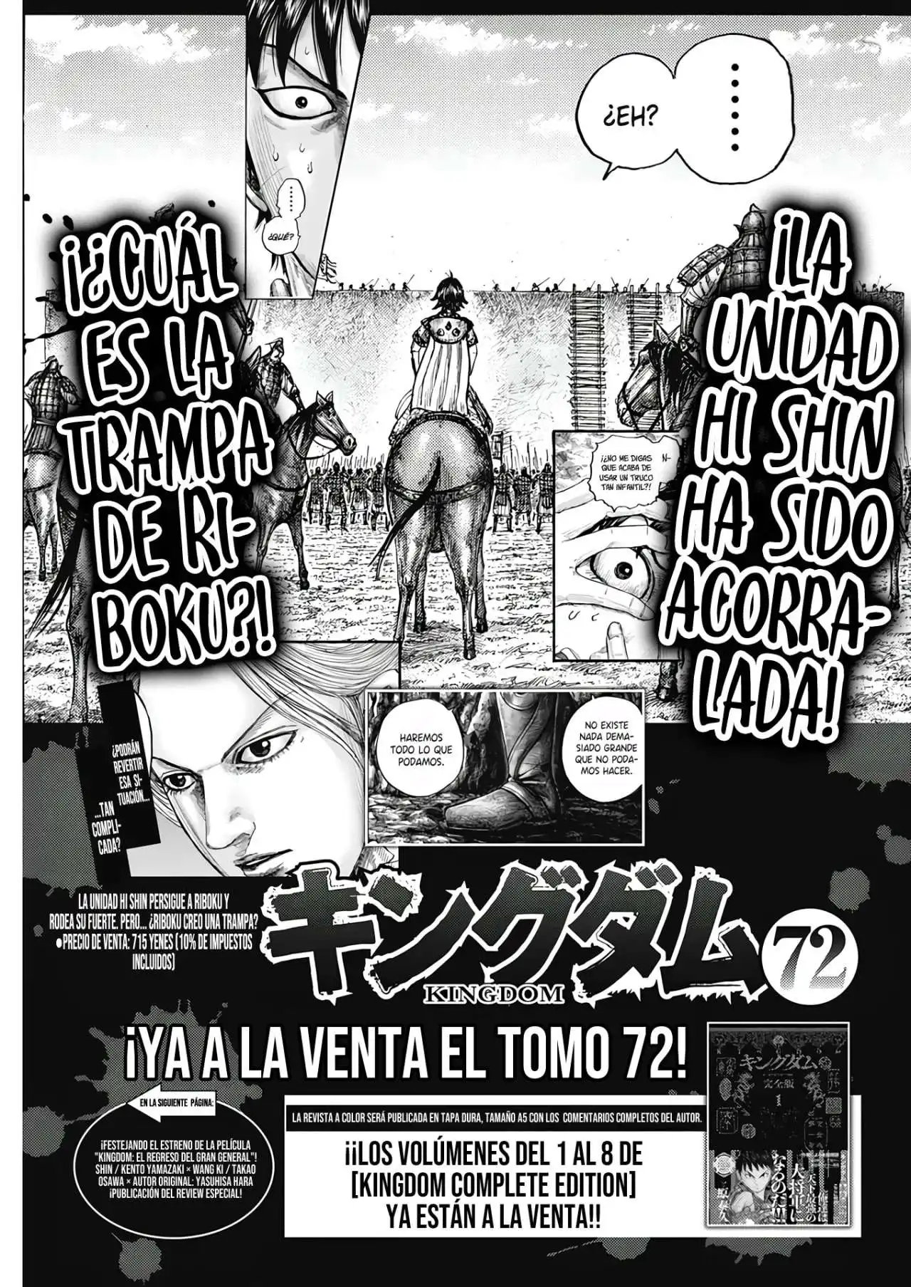 Página 3 — Kingdom Capítulo 803