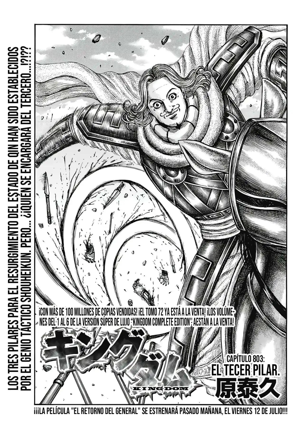 Página 4 — Kingdom Capítulo 803