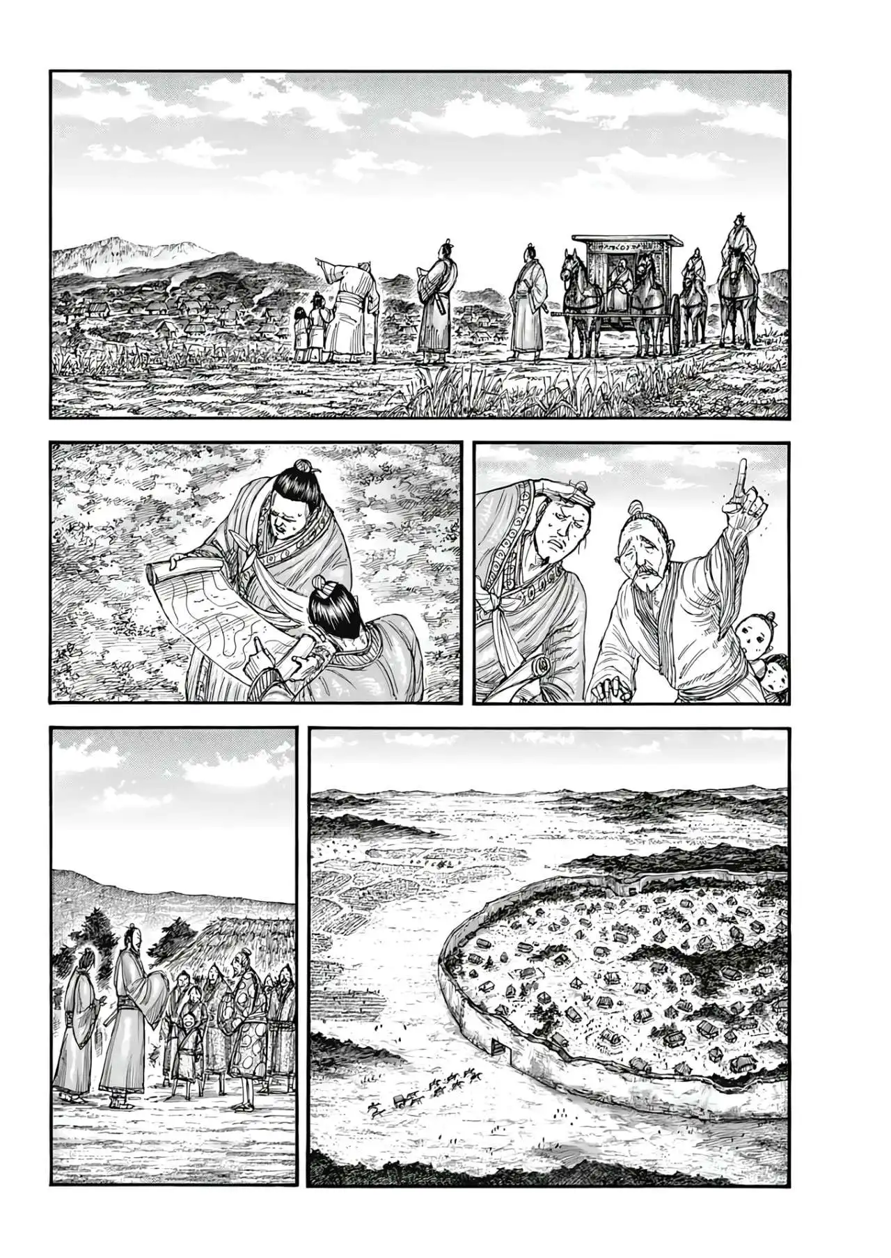 Página 5 — Kingdom Capítulo 803
