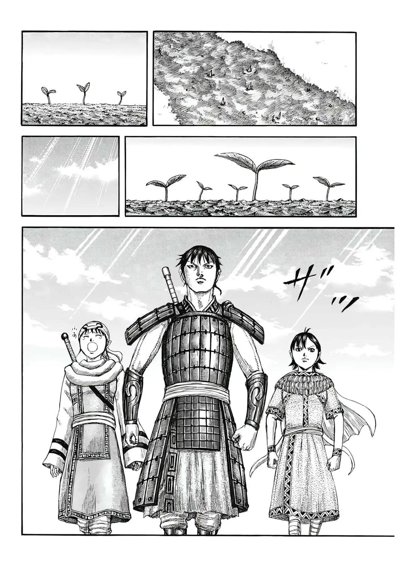 Página 11 — Kingdom Capítulo 803
