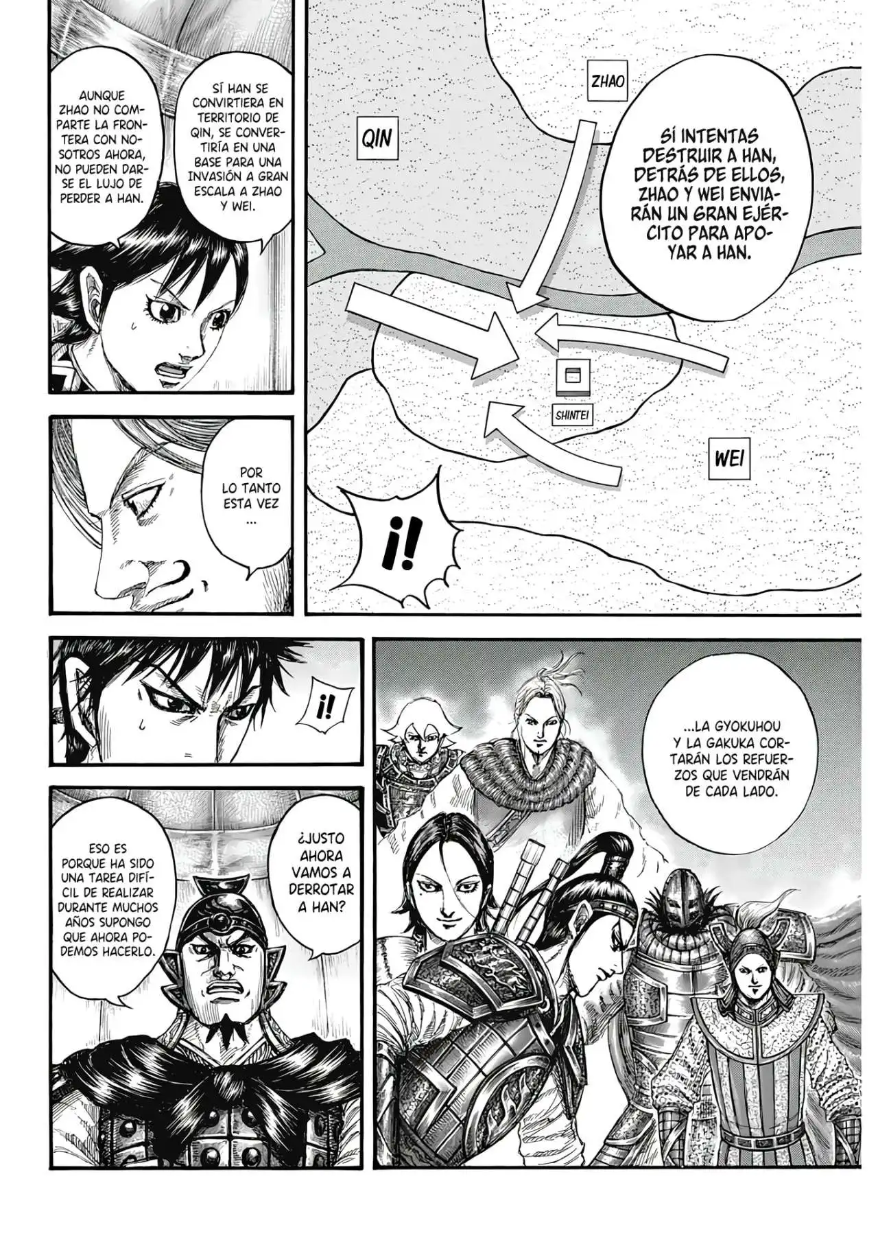 Página 17 — Kingdom Capítulo 803