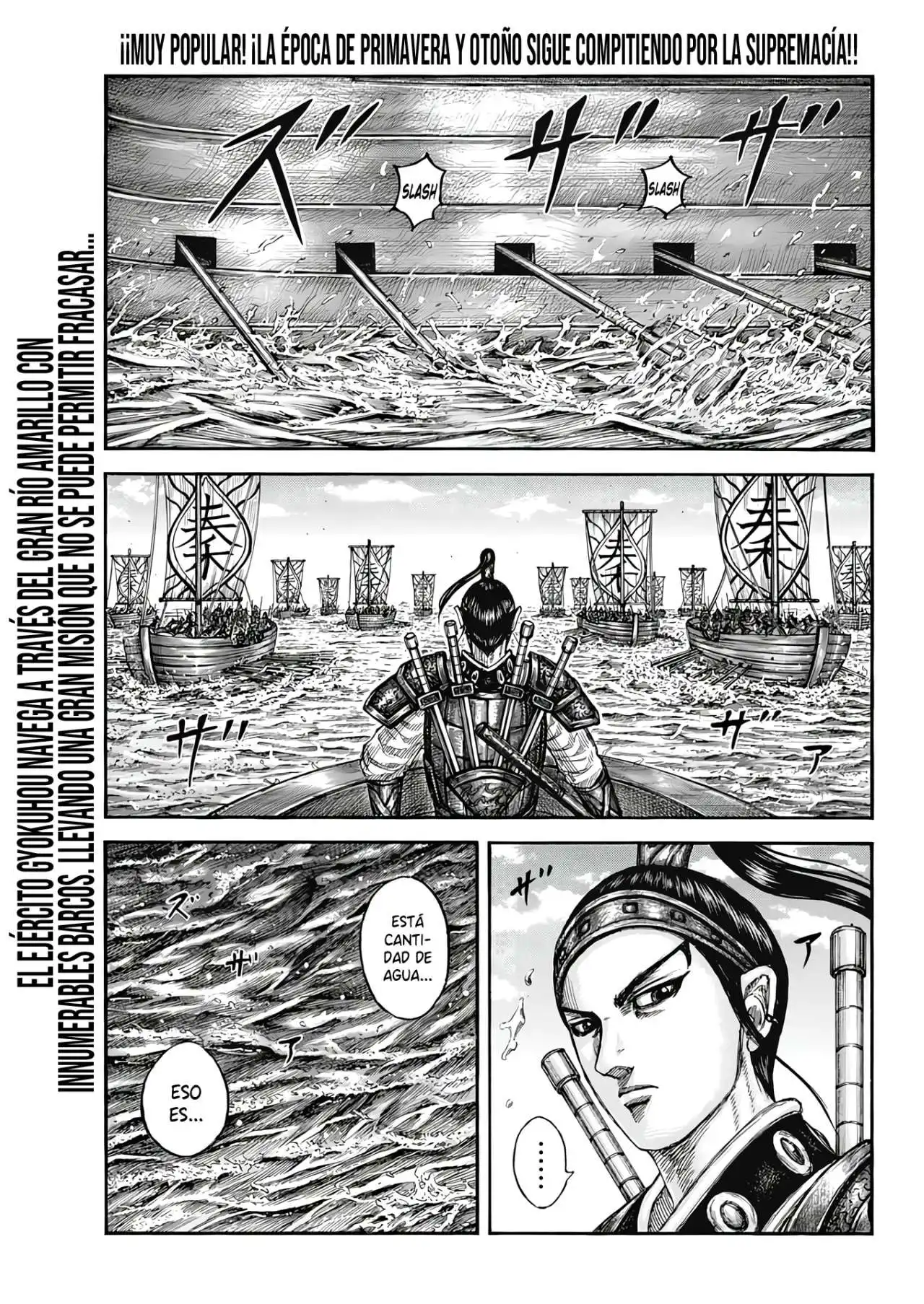 Página 3 — Kingdom Capítulo 805
