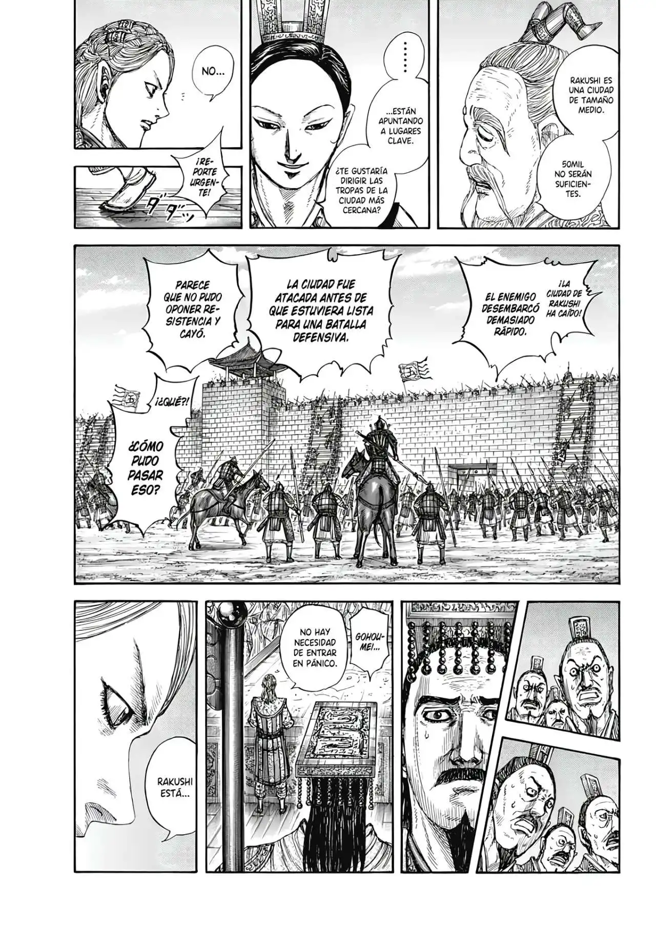 Página 8 — Kingdom Capítulo 805