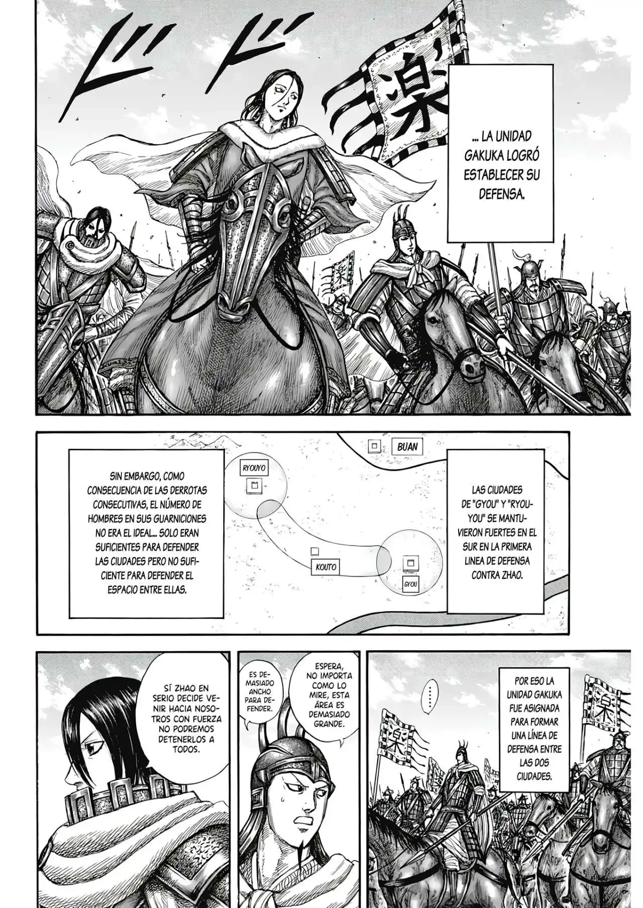 Página 11 — Kingdom Capítulo 805