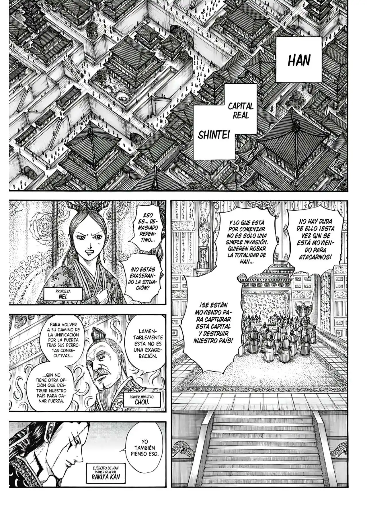 Página 14 — Kingdom Capítulo 805