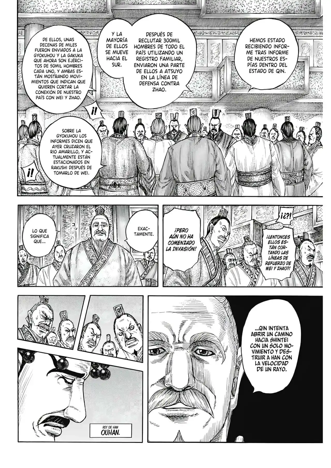 Página 15 — Kingdom Capítulo 805