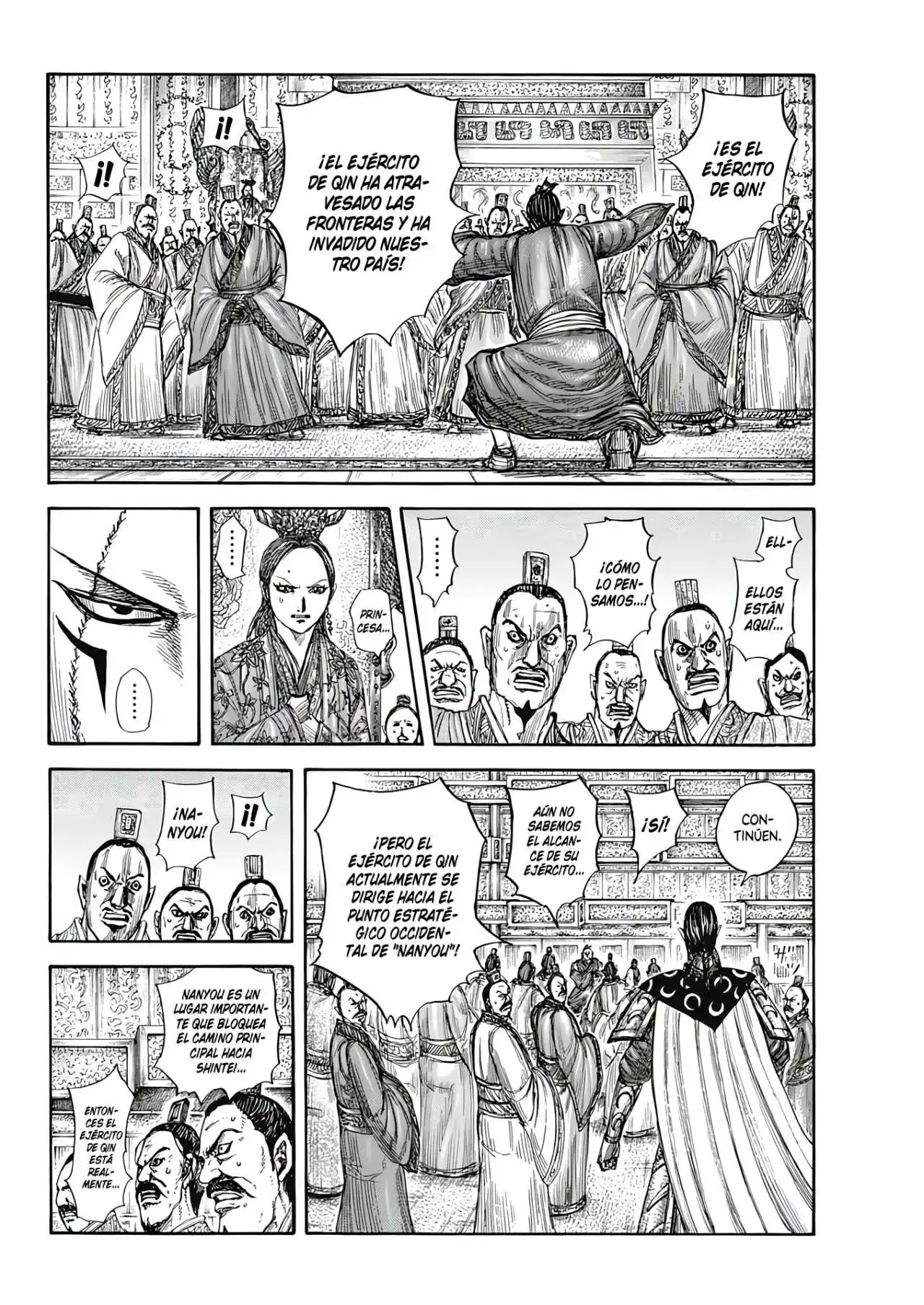 Página 17 — Kingdom Capítulo 805