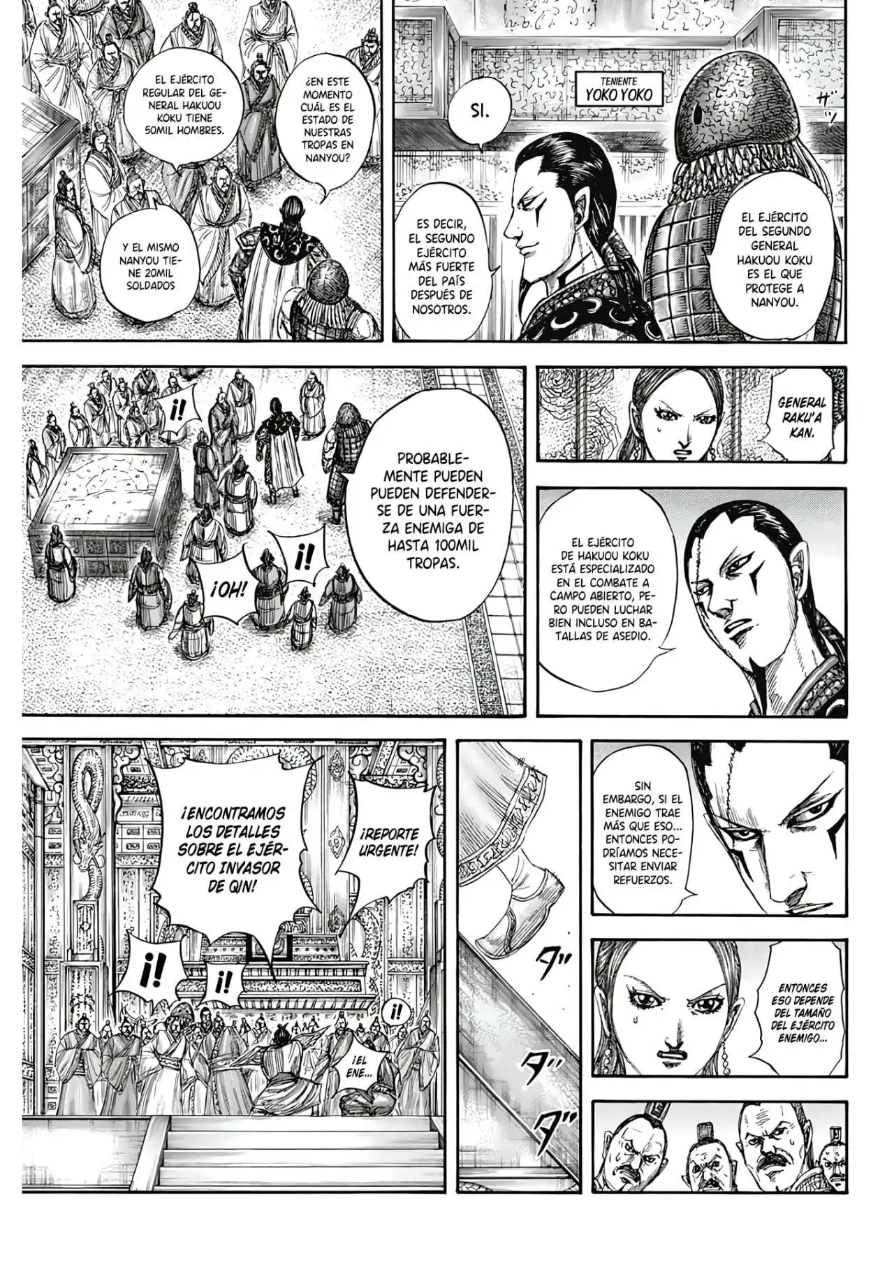 Página 18 — Kingdom Capítulo 805