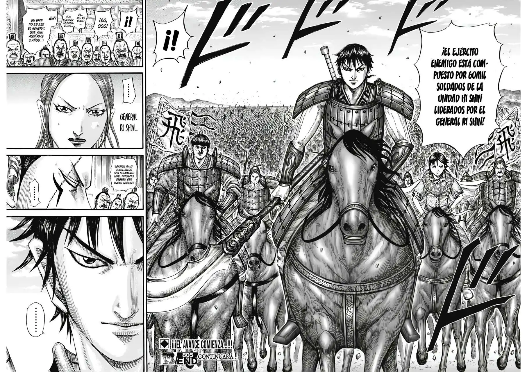Página 19 — Kingdom Capítulo 805