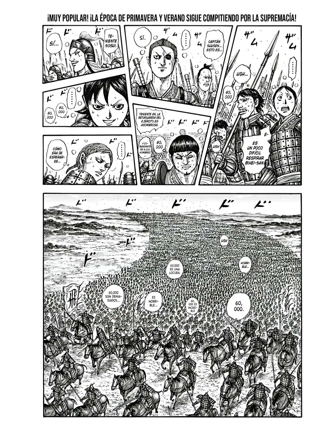 Página 3 — Kingdom Capítulo 806