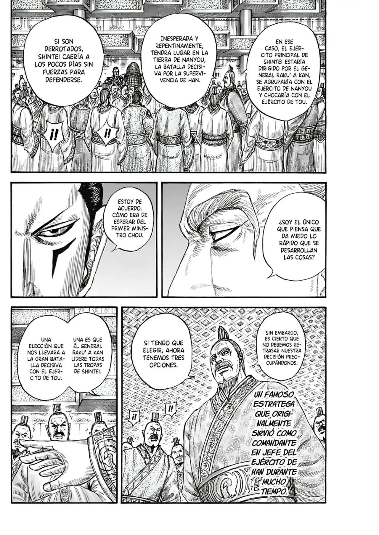 Página 15 — Kingdom Capítulo 806