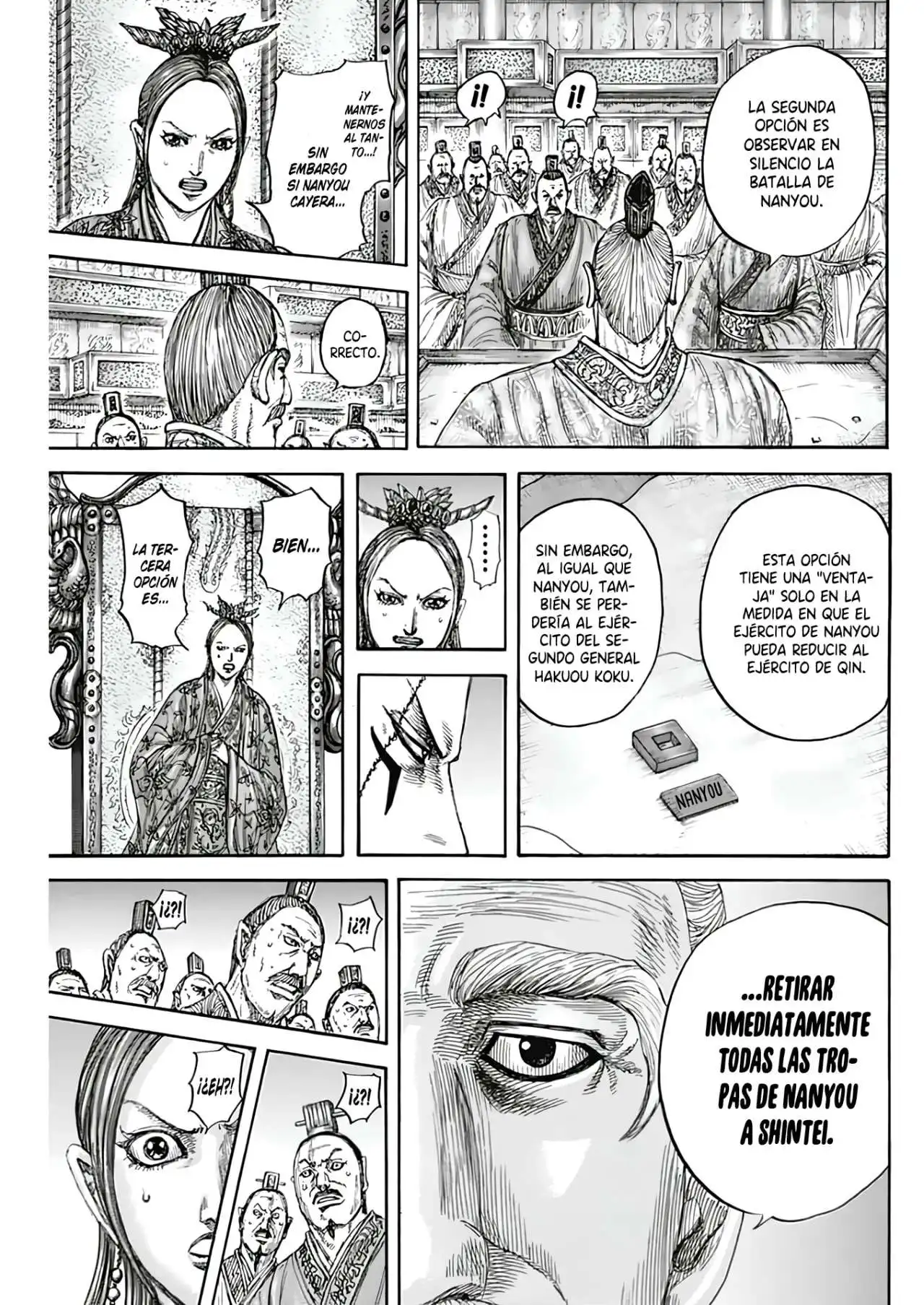 Página 16 — Kingdom Capítulo 806